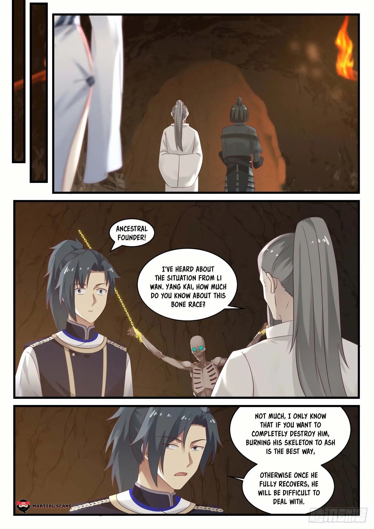 Page 2 of Chapter 812