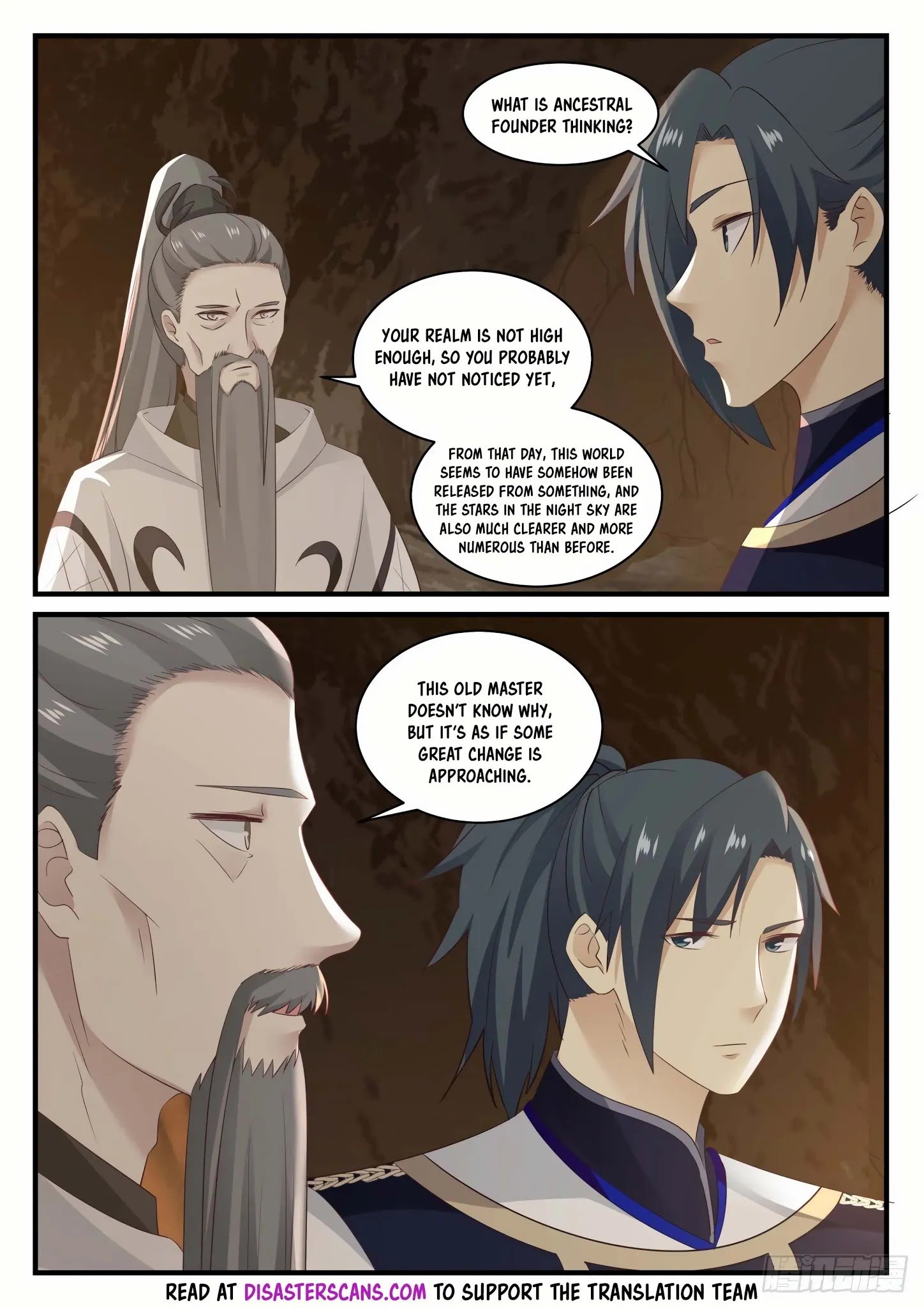Page 7 of Chapter 812