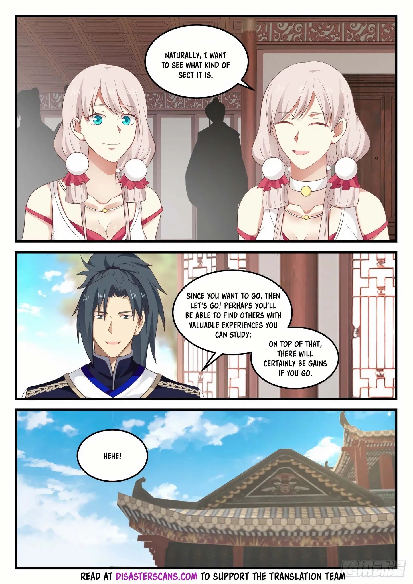 Page 7 of Chapter 813