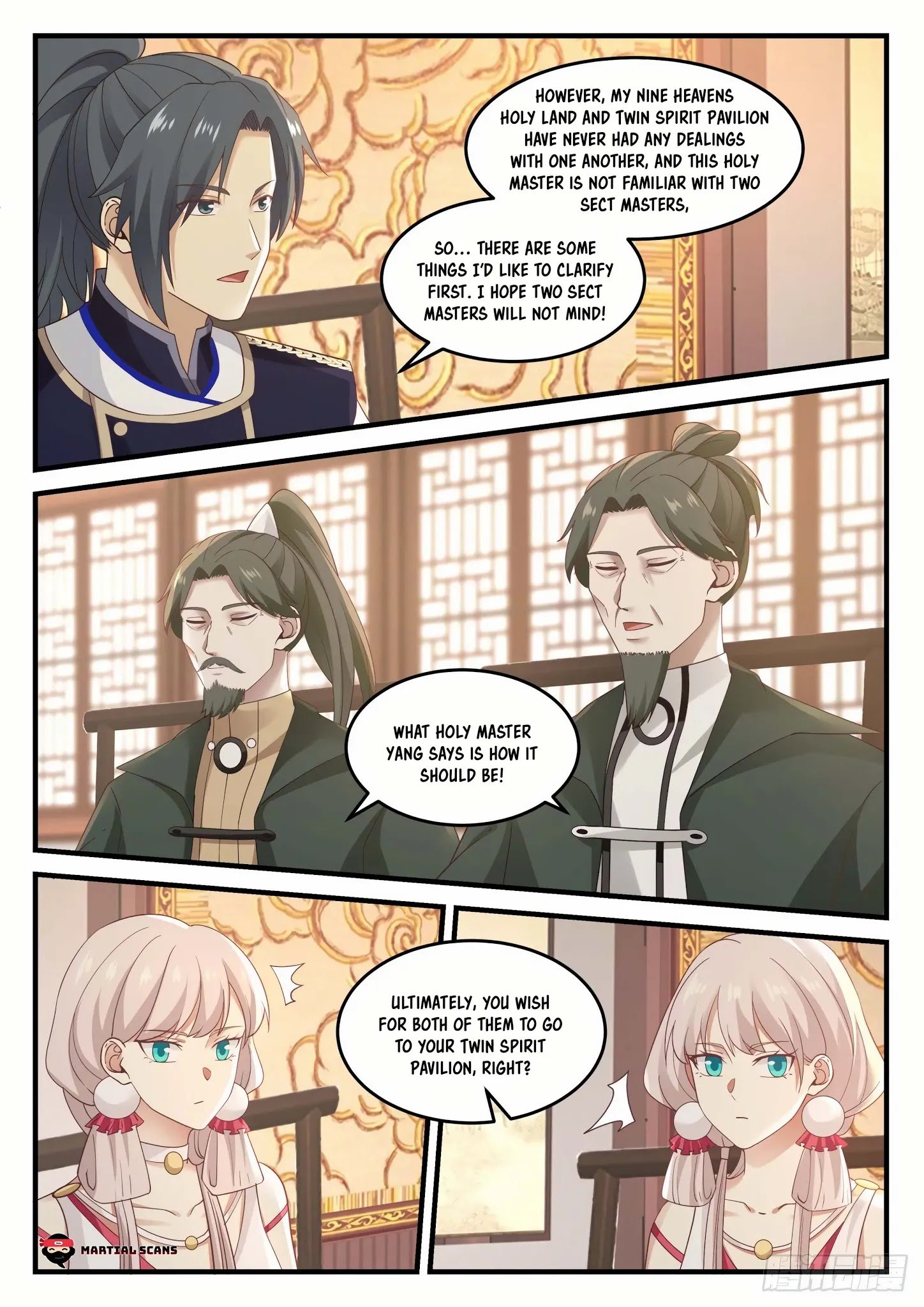 Page 13 of Chapter 813
