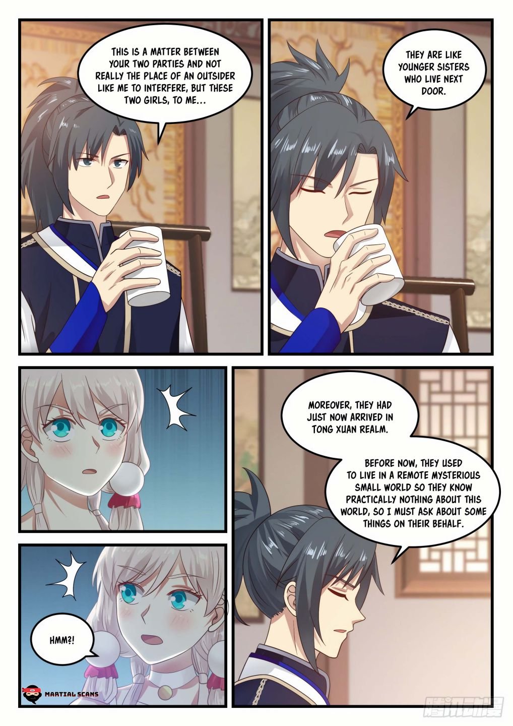 Page 3 of Chapter 814