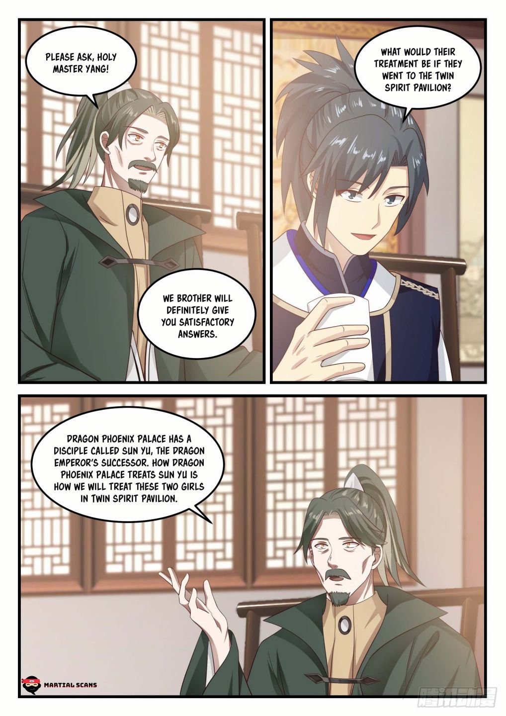 Page 4 of Chapter 814