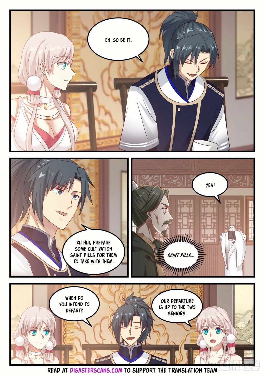 Page 7 of Chapter 814