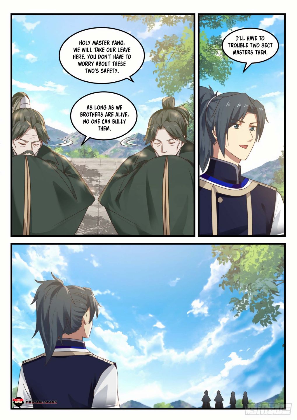 Page 12 of Chapter 814