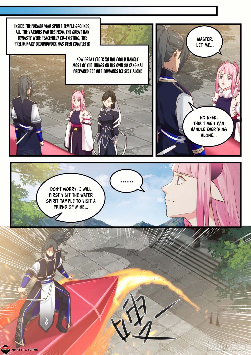 Page 13 of Chapter 814