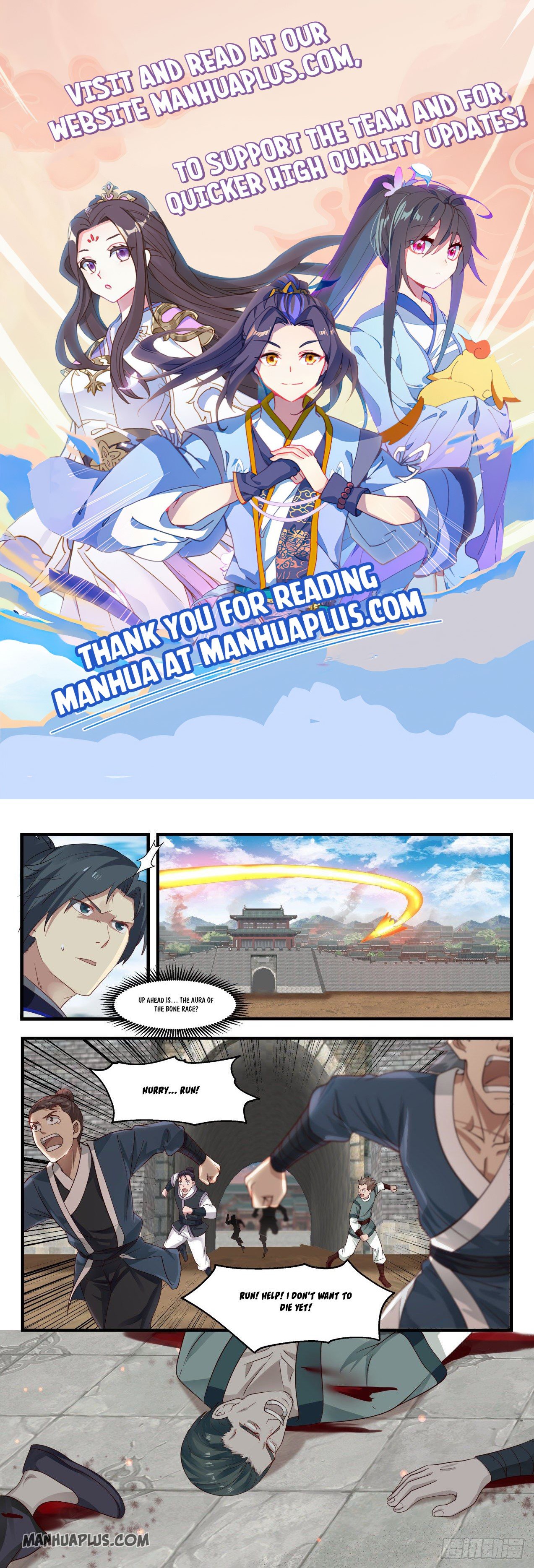 Page 1 of Chapter 815