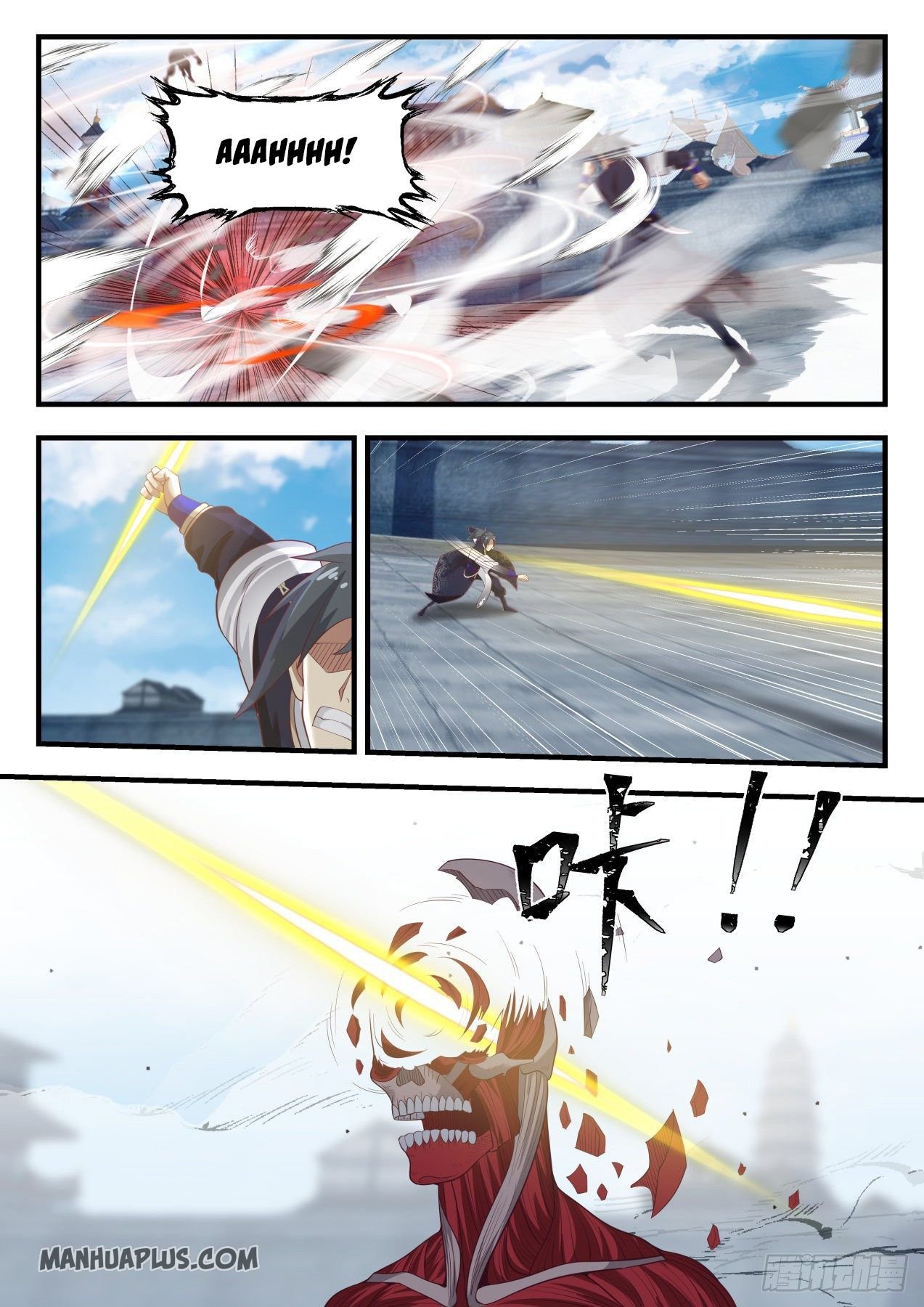Page 6 of Chapter 815