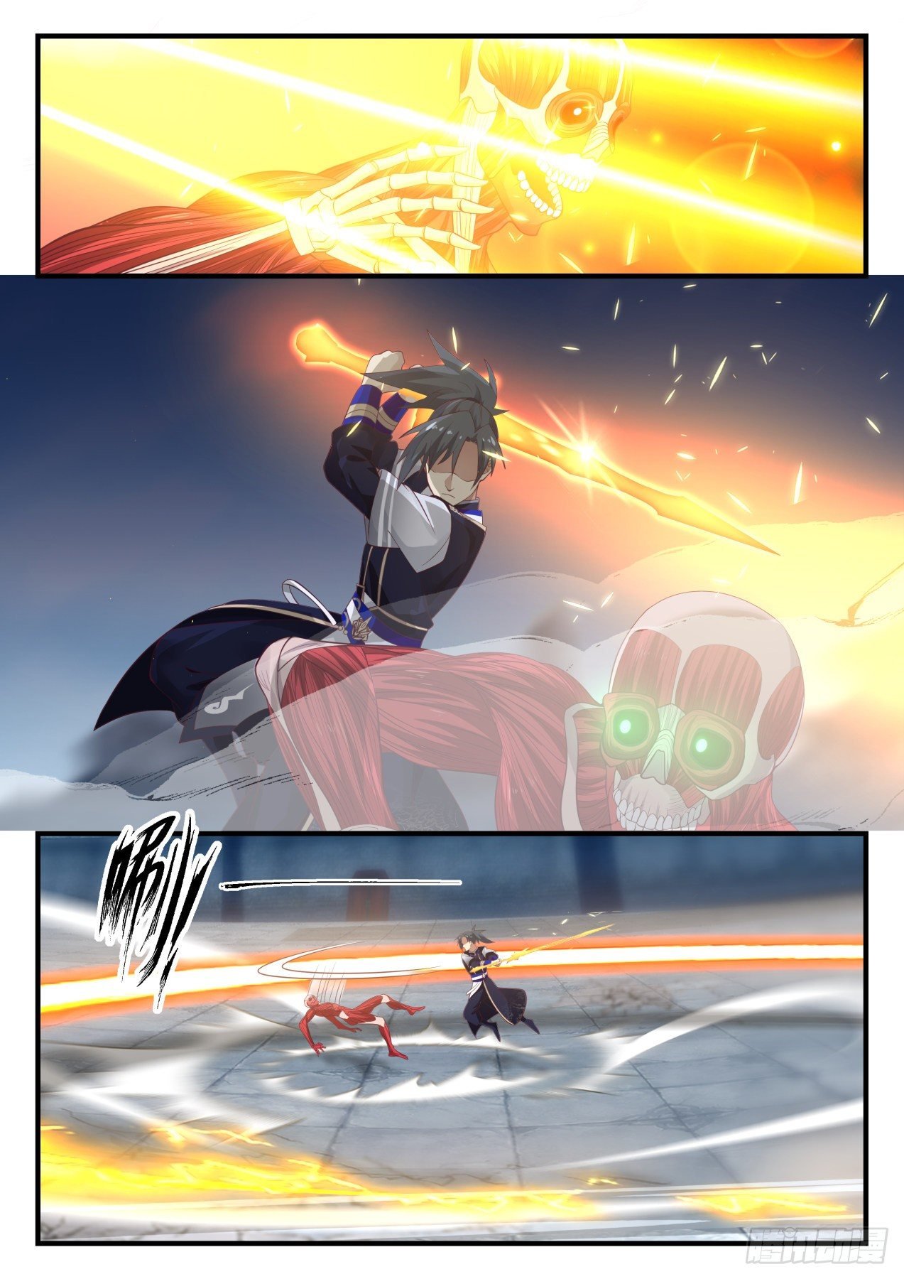 Page 8 of Chapter 815