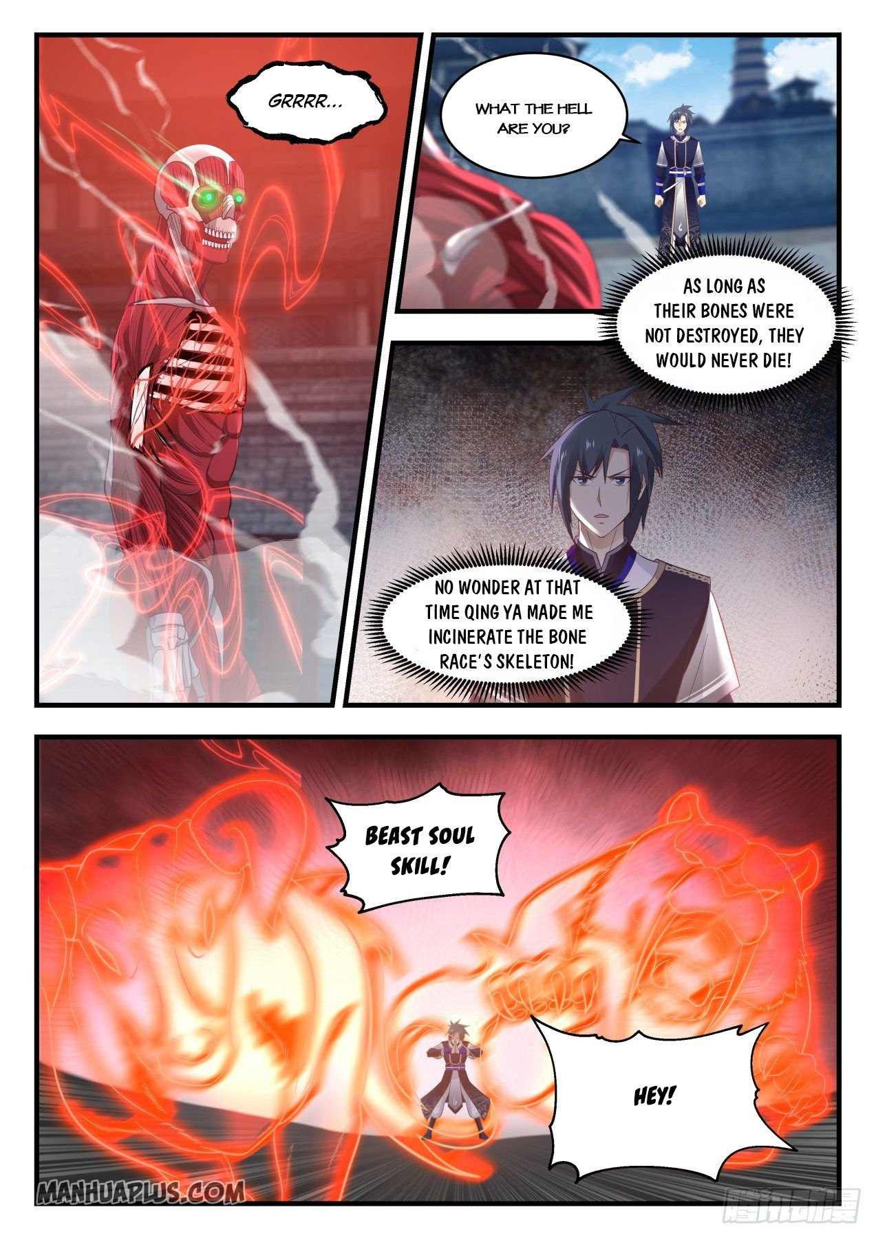 Page 11 of Chapter 815
