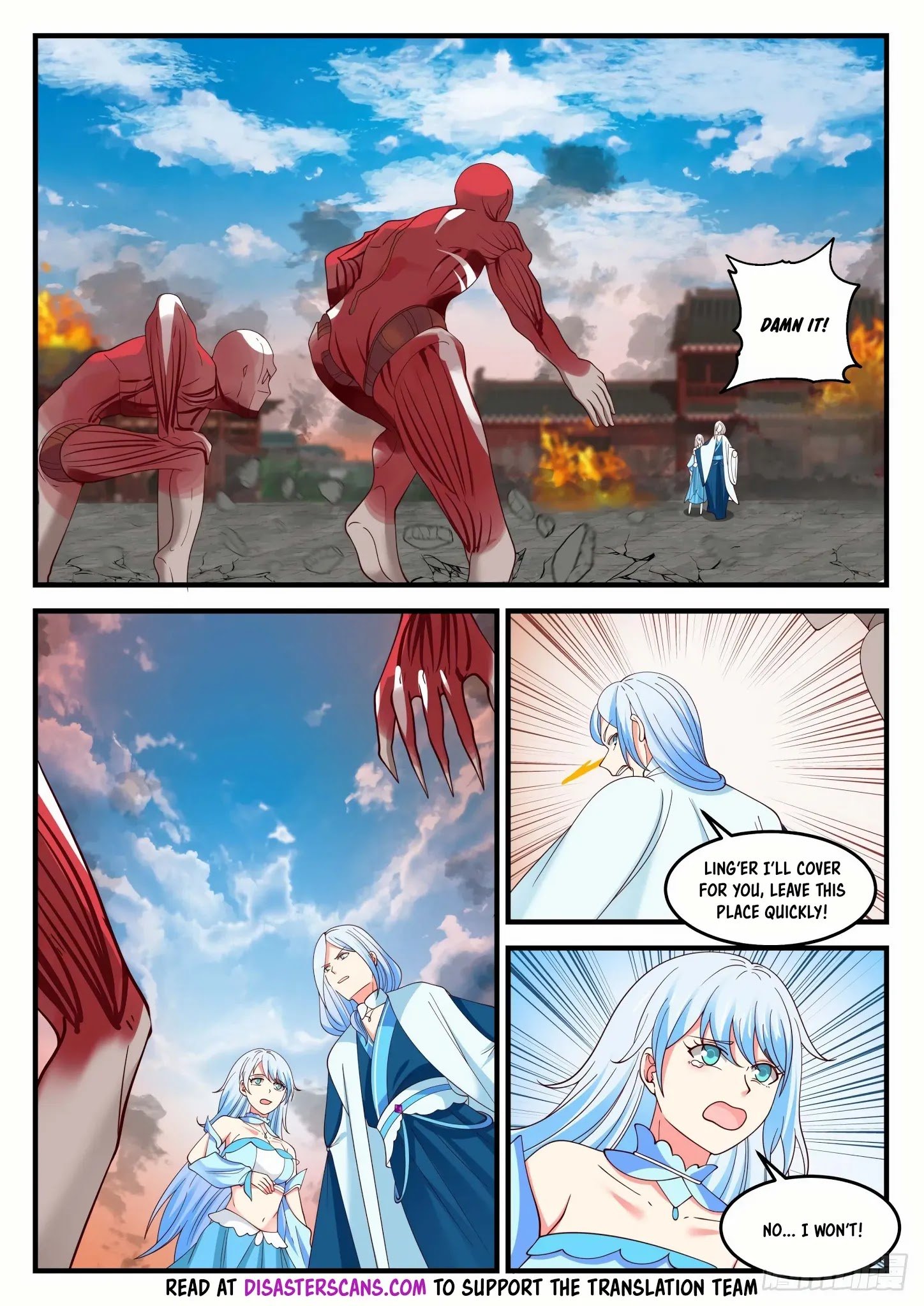 Page 7 of Chapter 816