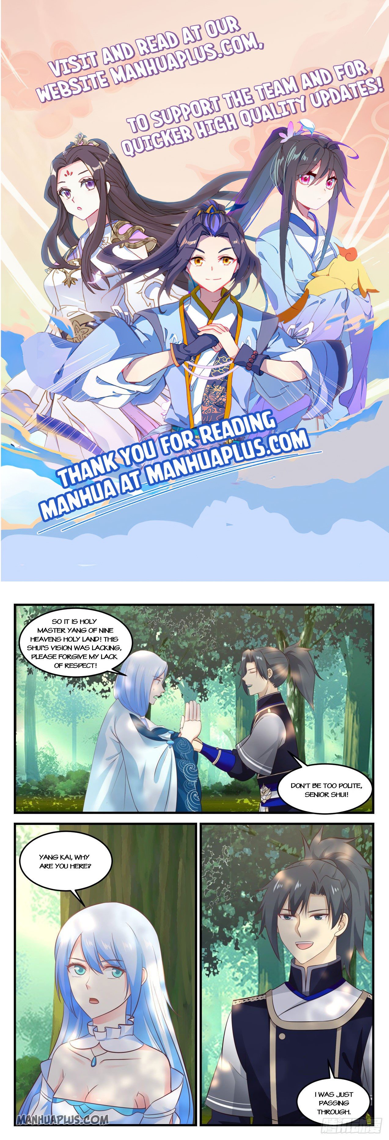 Page 1 of Chapter 817