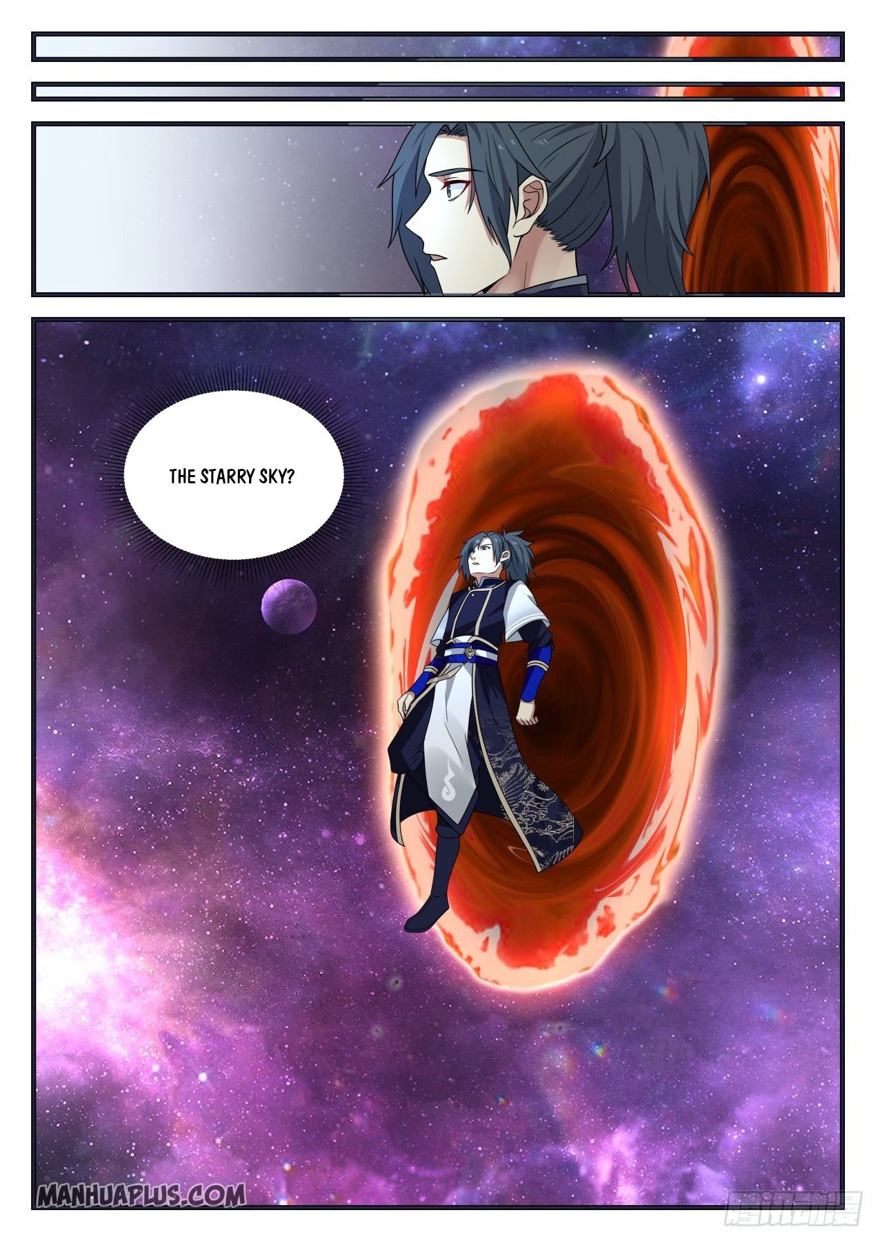 Page 12 of Chapter 817