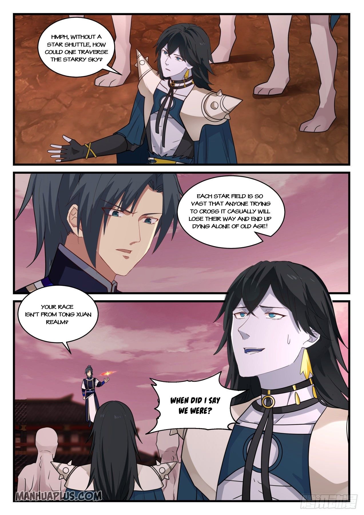 Page 12 of Chapter 818