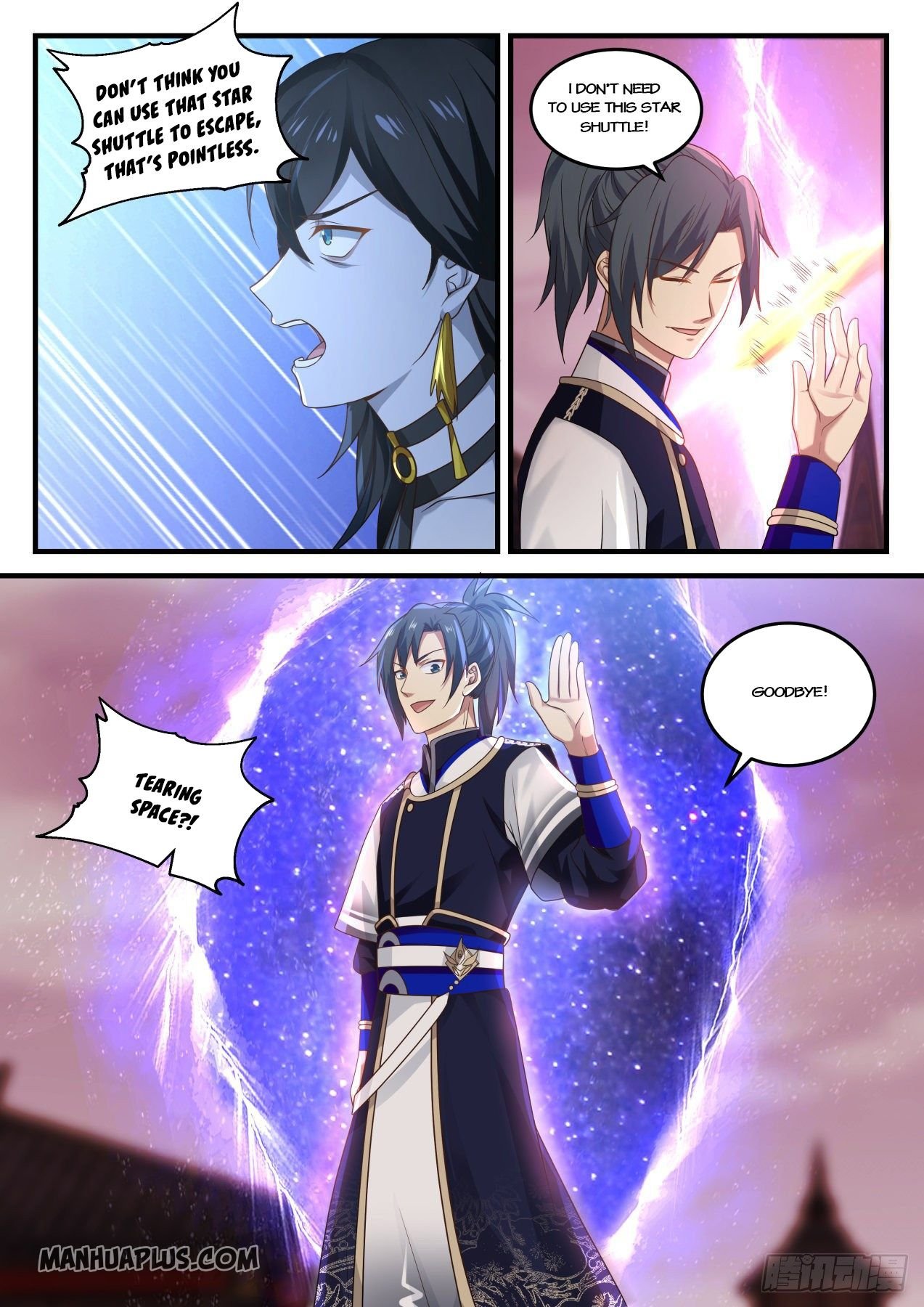 Page 12 of Chapter 819