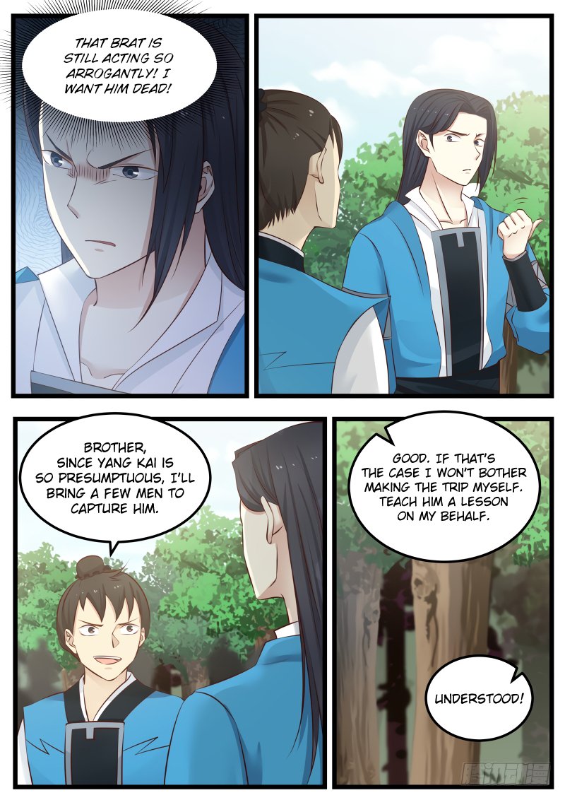 Page 2 of Chapter 82