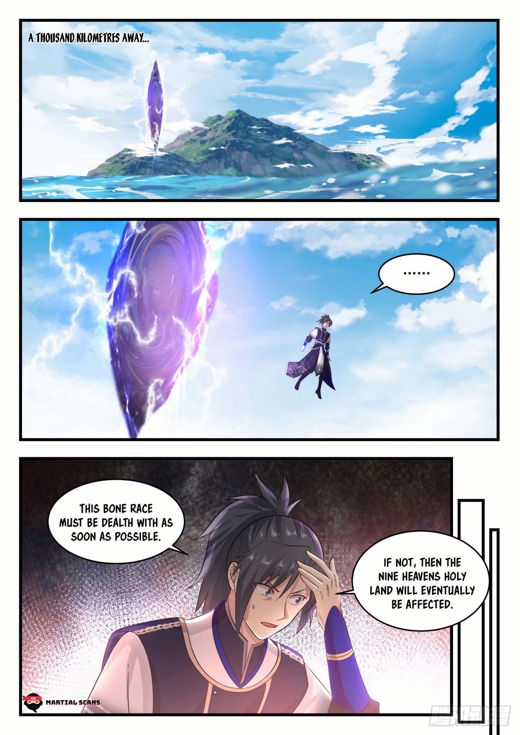Page 4 of Chapter 820