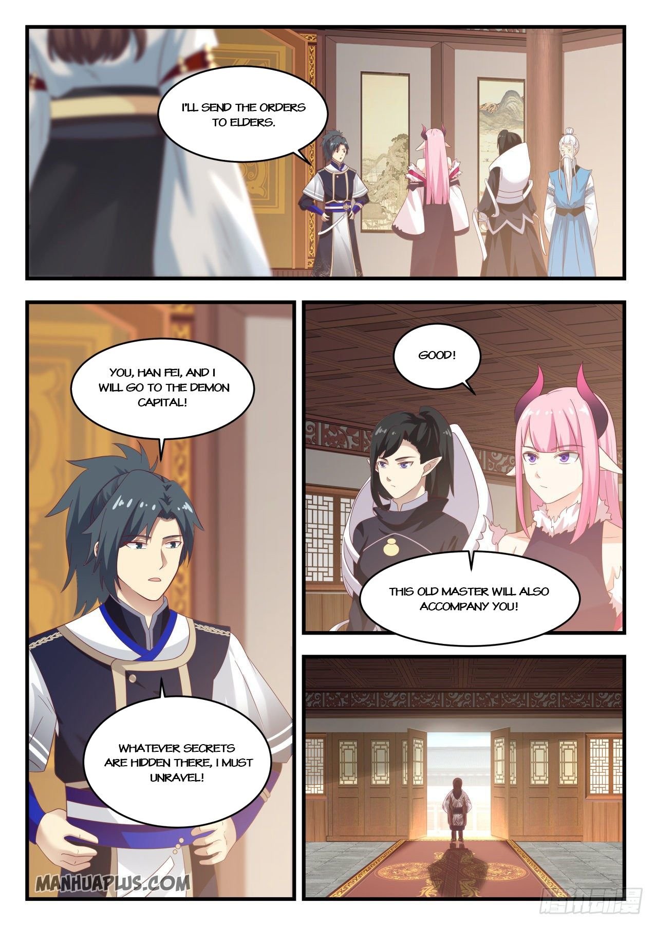 Page 1 of Chapter 821
