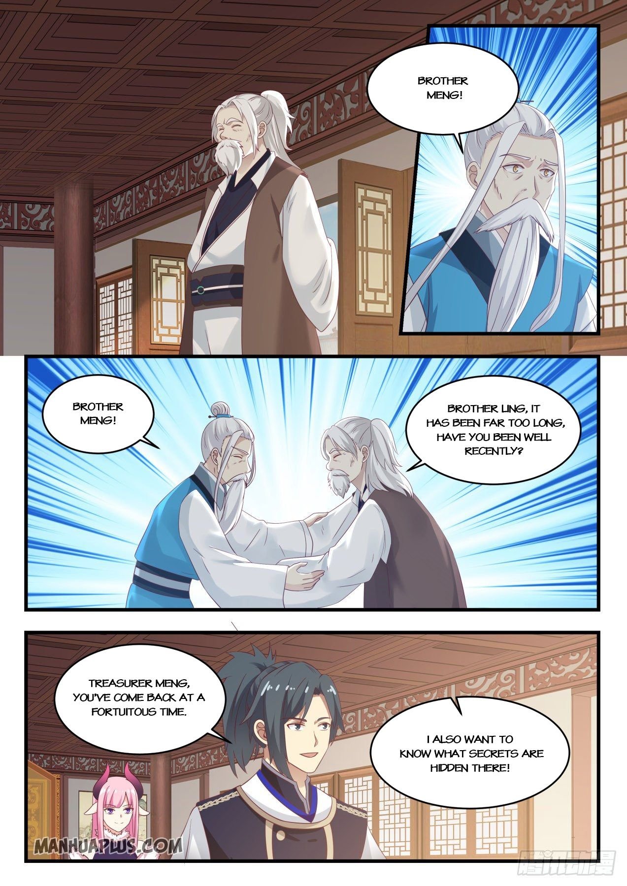 Page 2 of Chapter 821