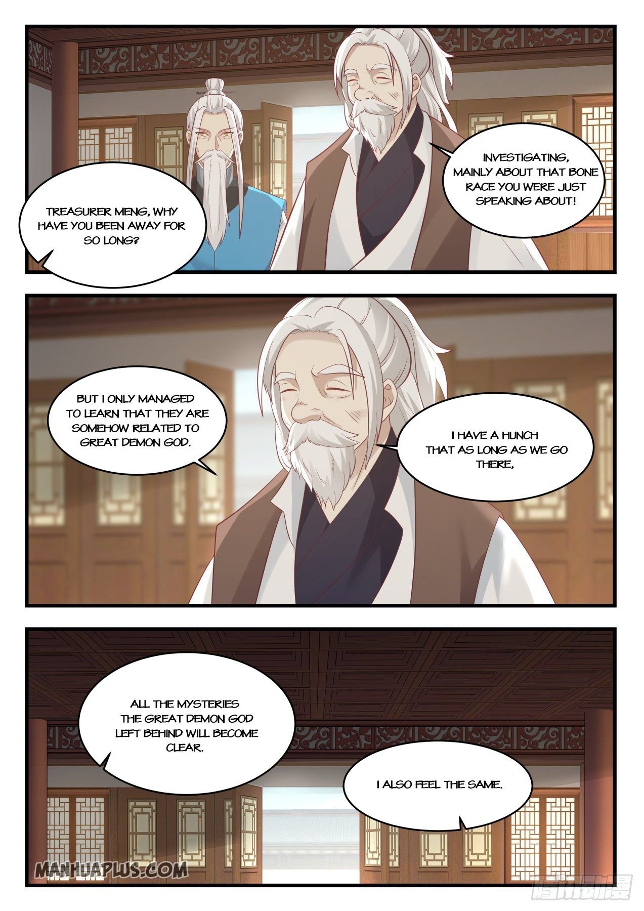 Page 4 of Chapter 821