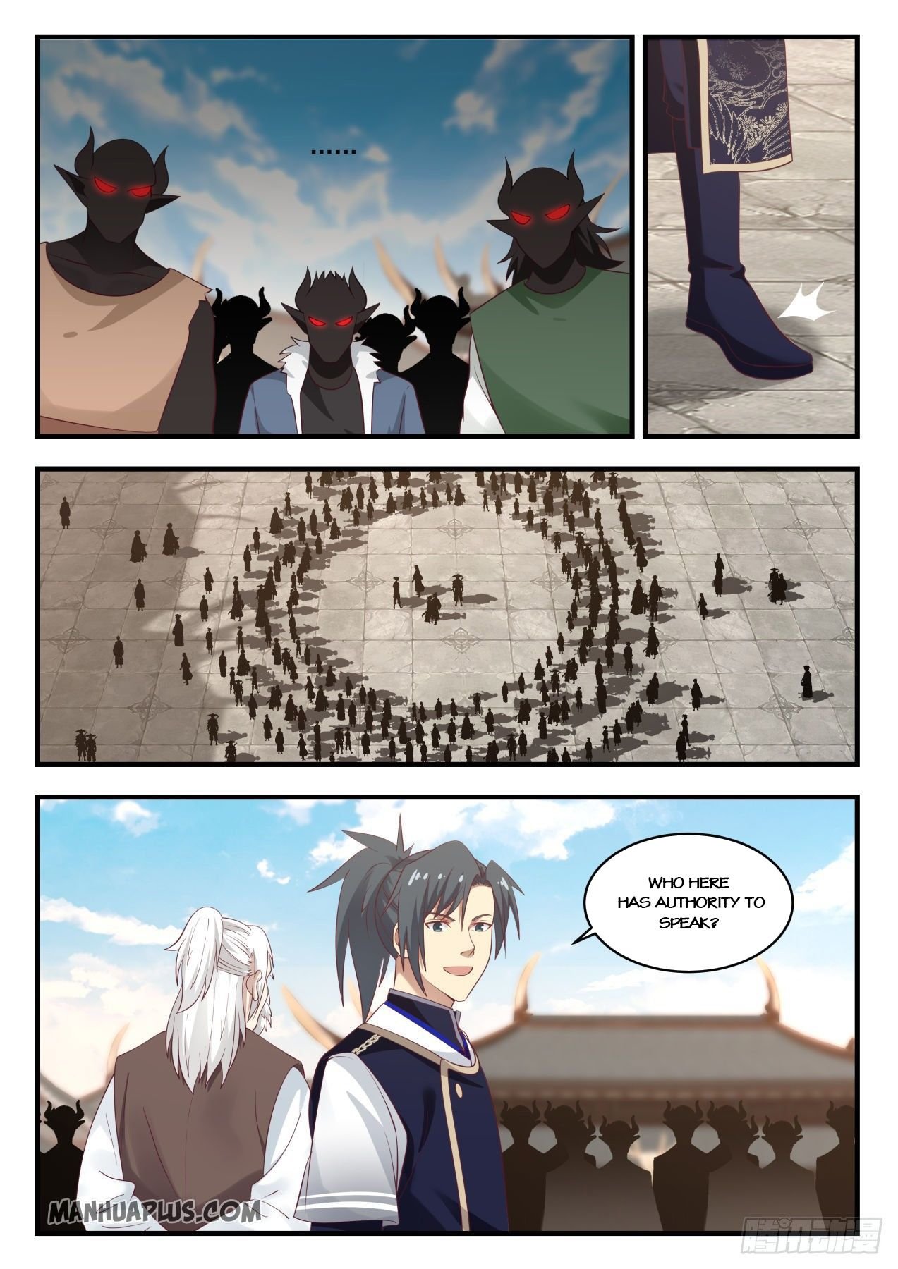 Page 6 of Chapter 821