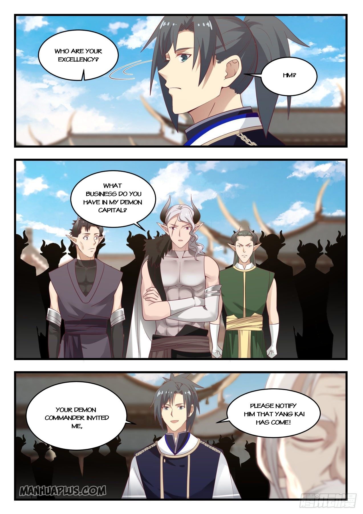 Page 7 of Chapter 821