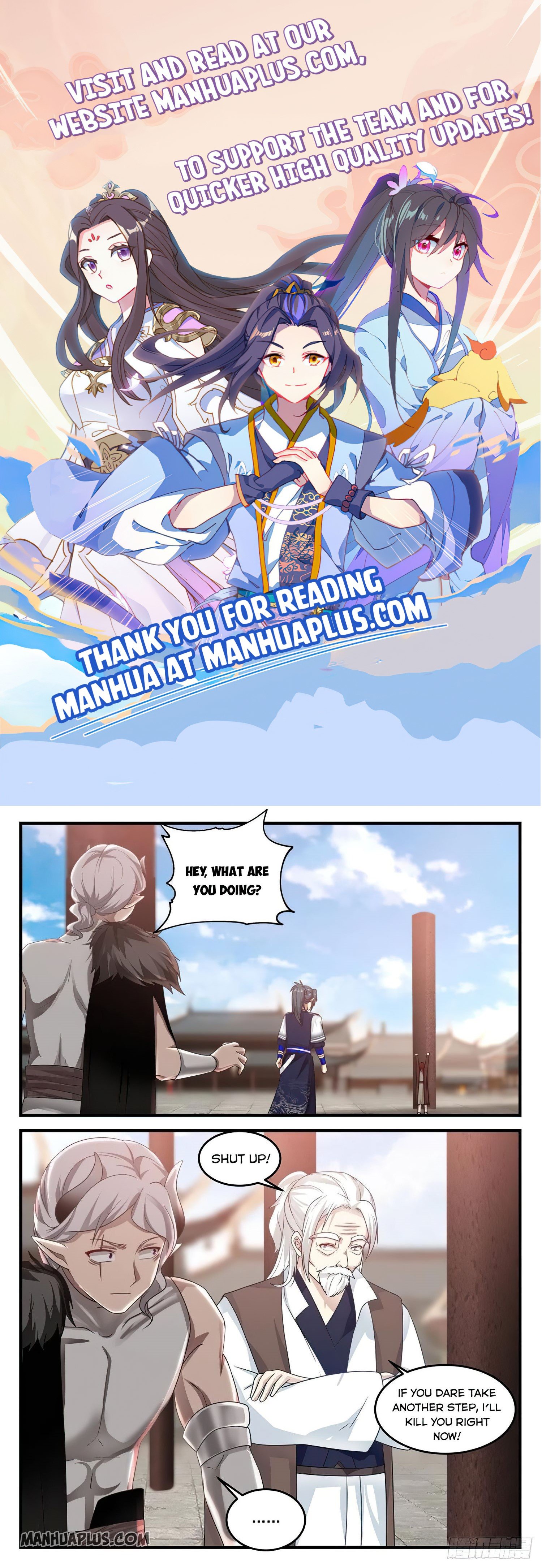Page 1 of Chapter 822