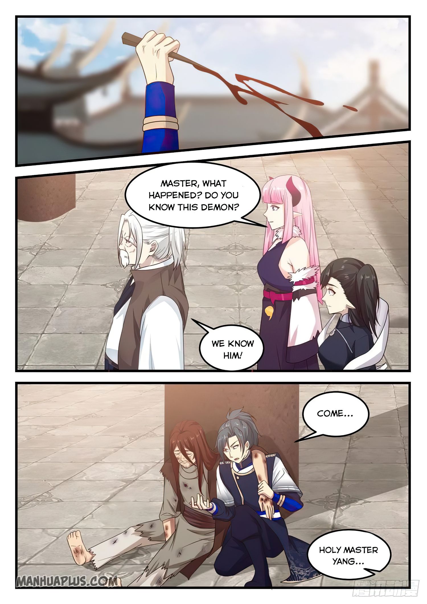 Page 3 of Chapter 822