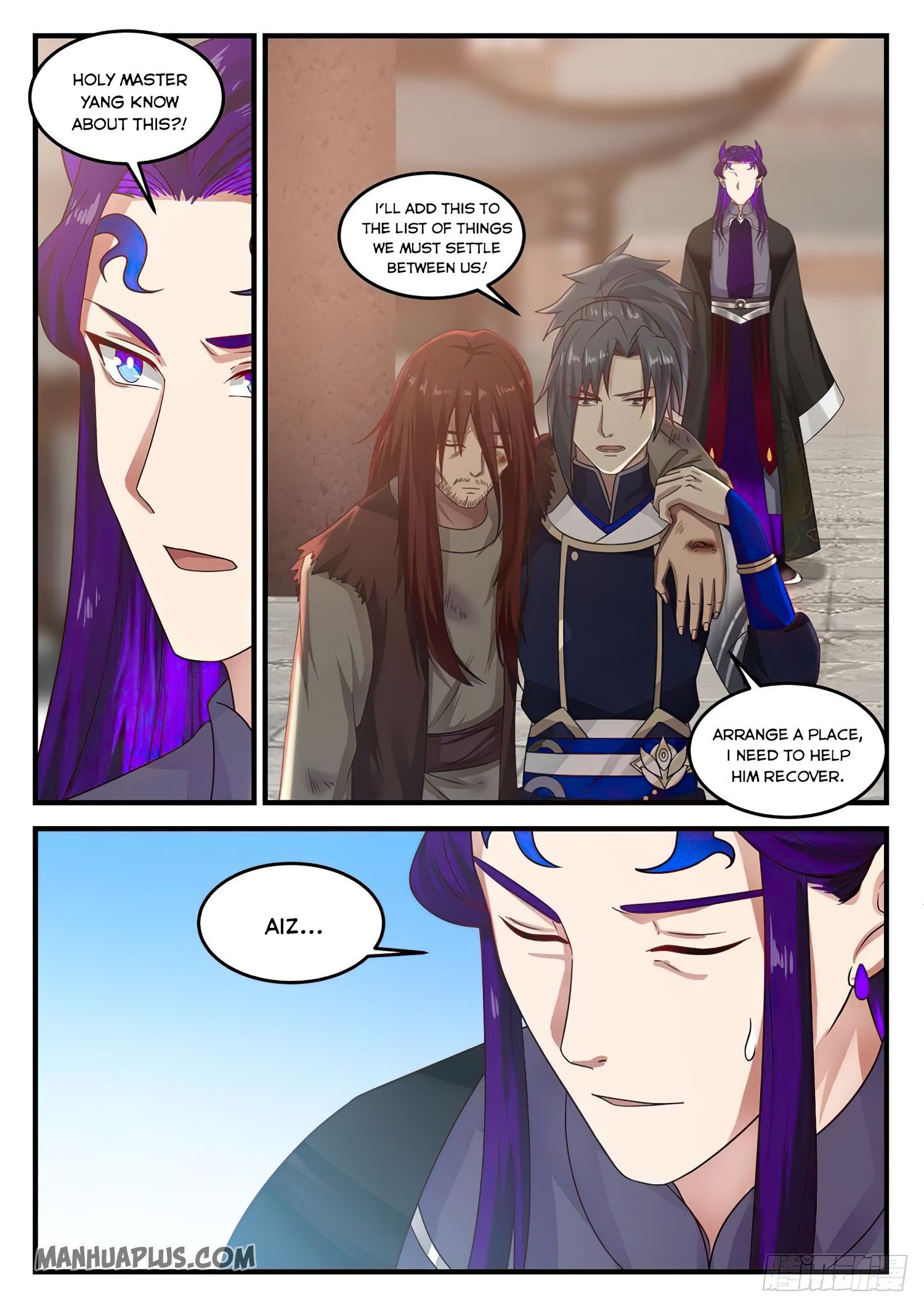 Page 5 of Chapter 822