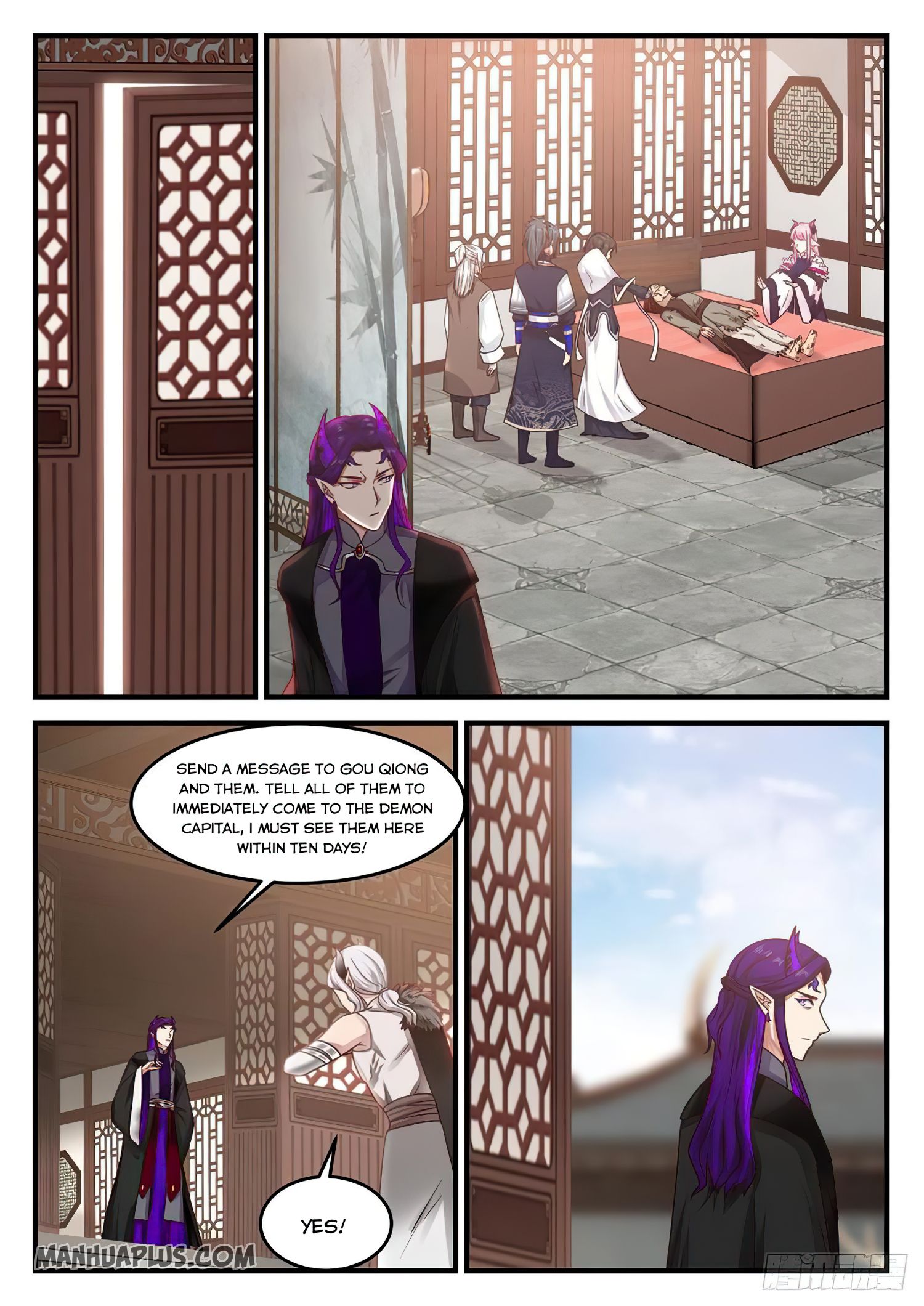 Page 6 of Chapter 822