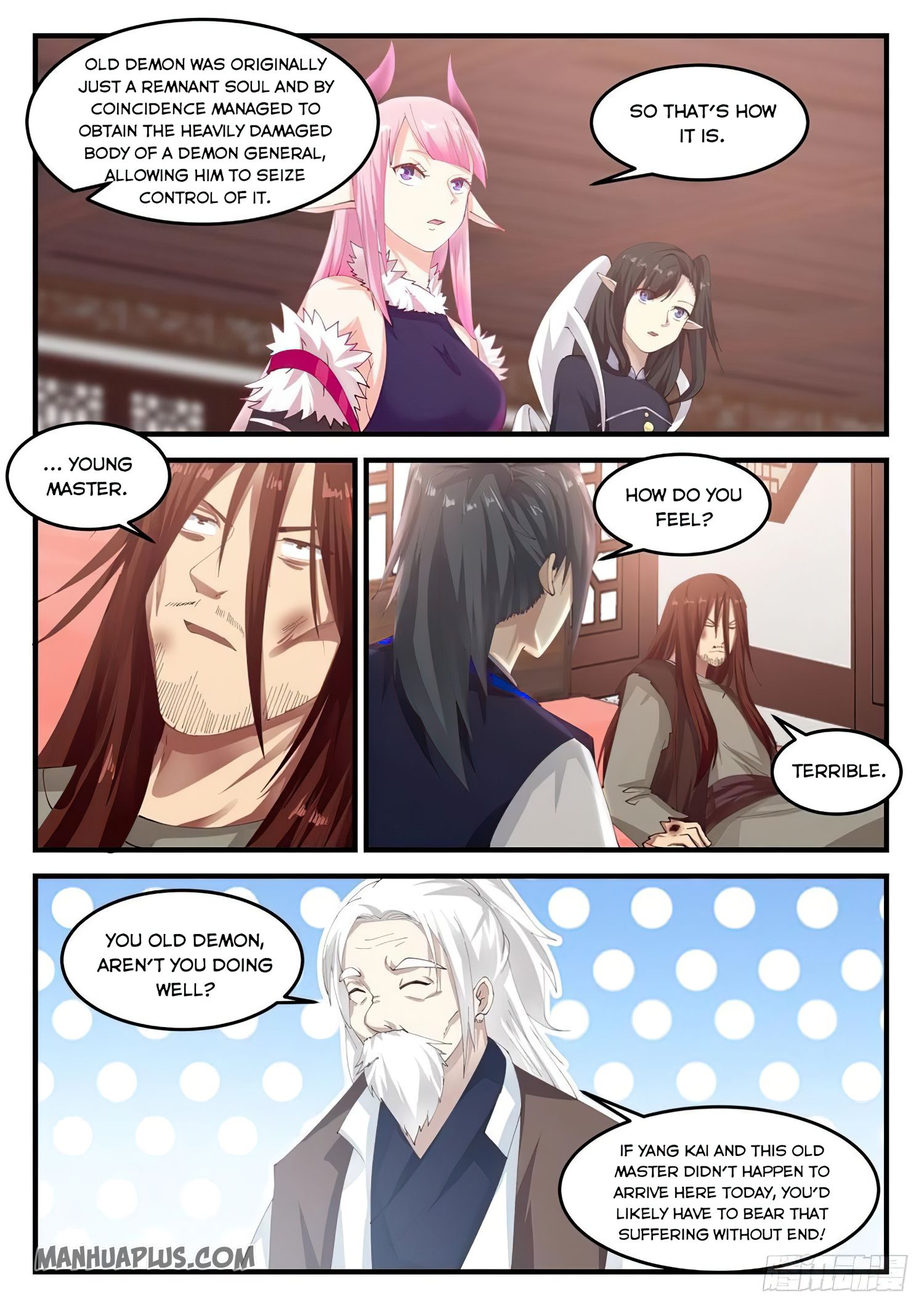 Page 8 of Chapter 822
