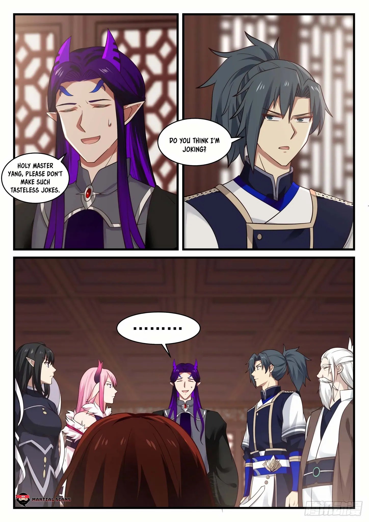 Page 2 of Chapter 823