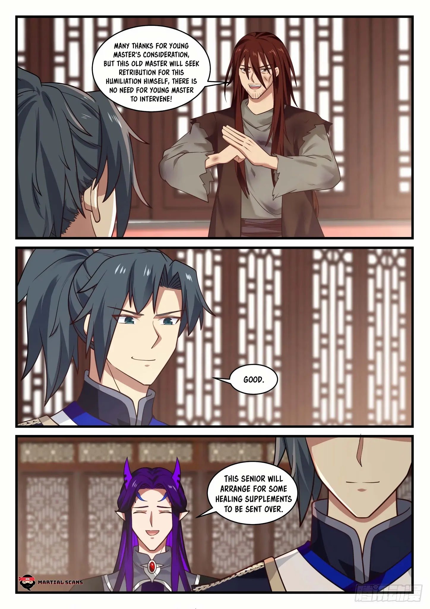 Page 3 of Chapter 823
