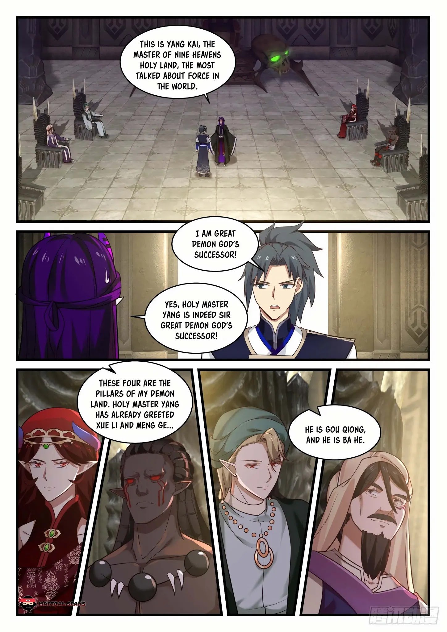 Page 9 of Chapter 823