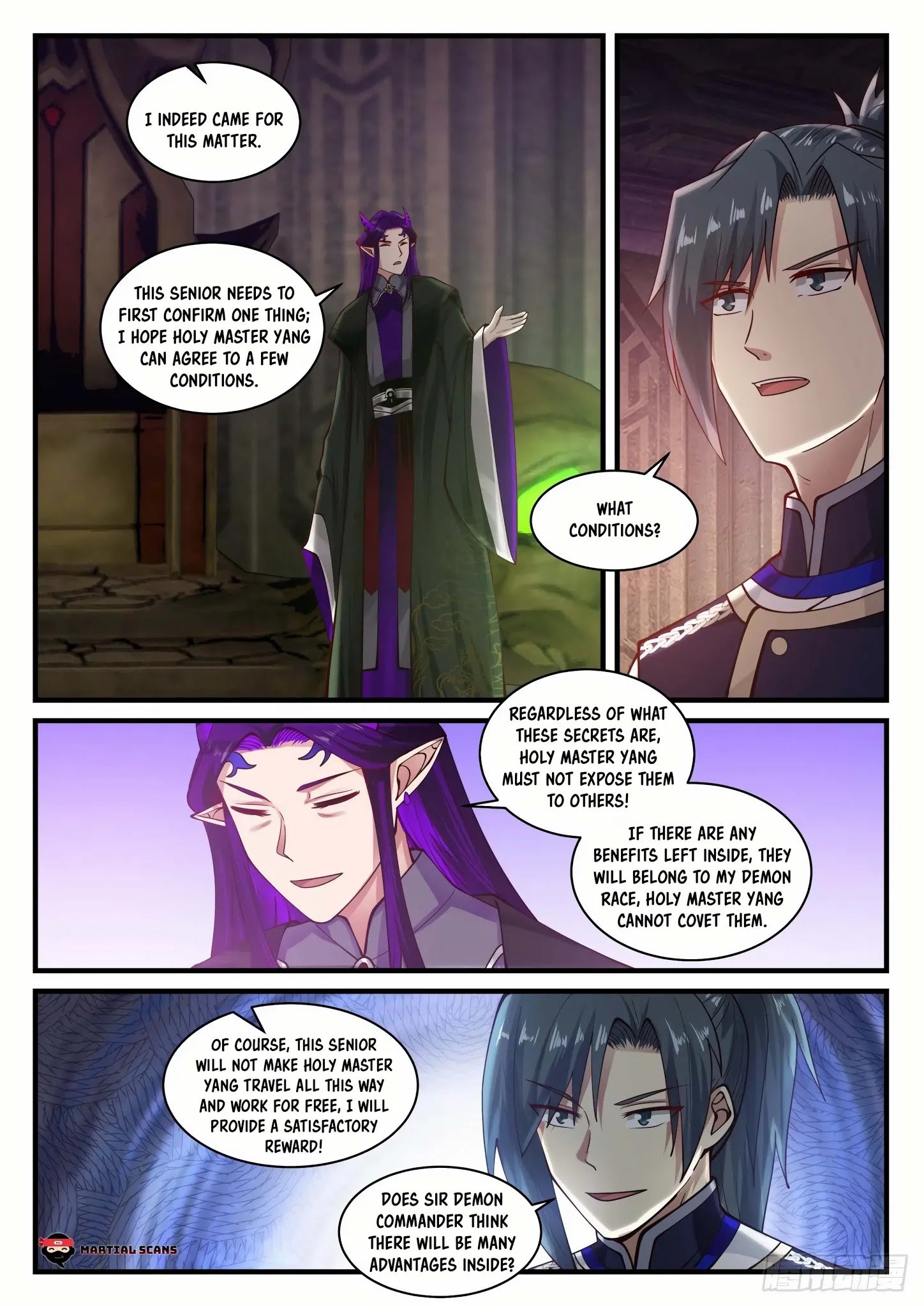 Page 12 of Chapter 823