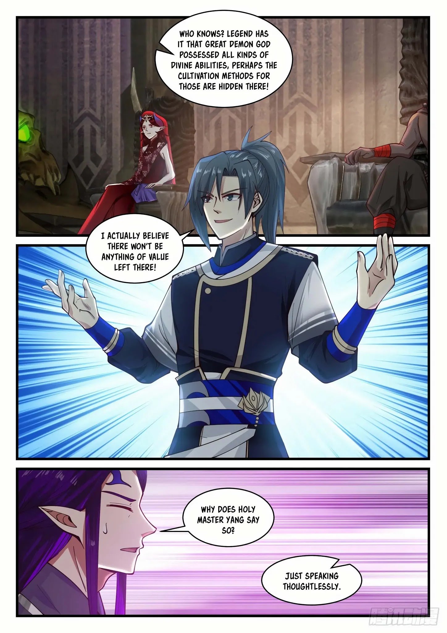 Page 13 of Chapter 823