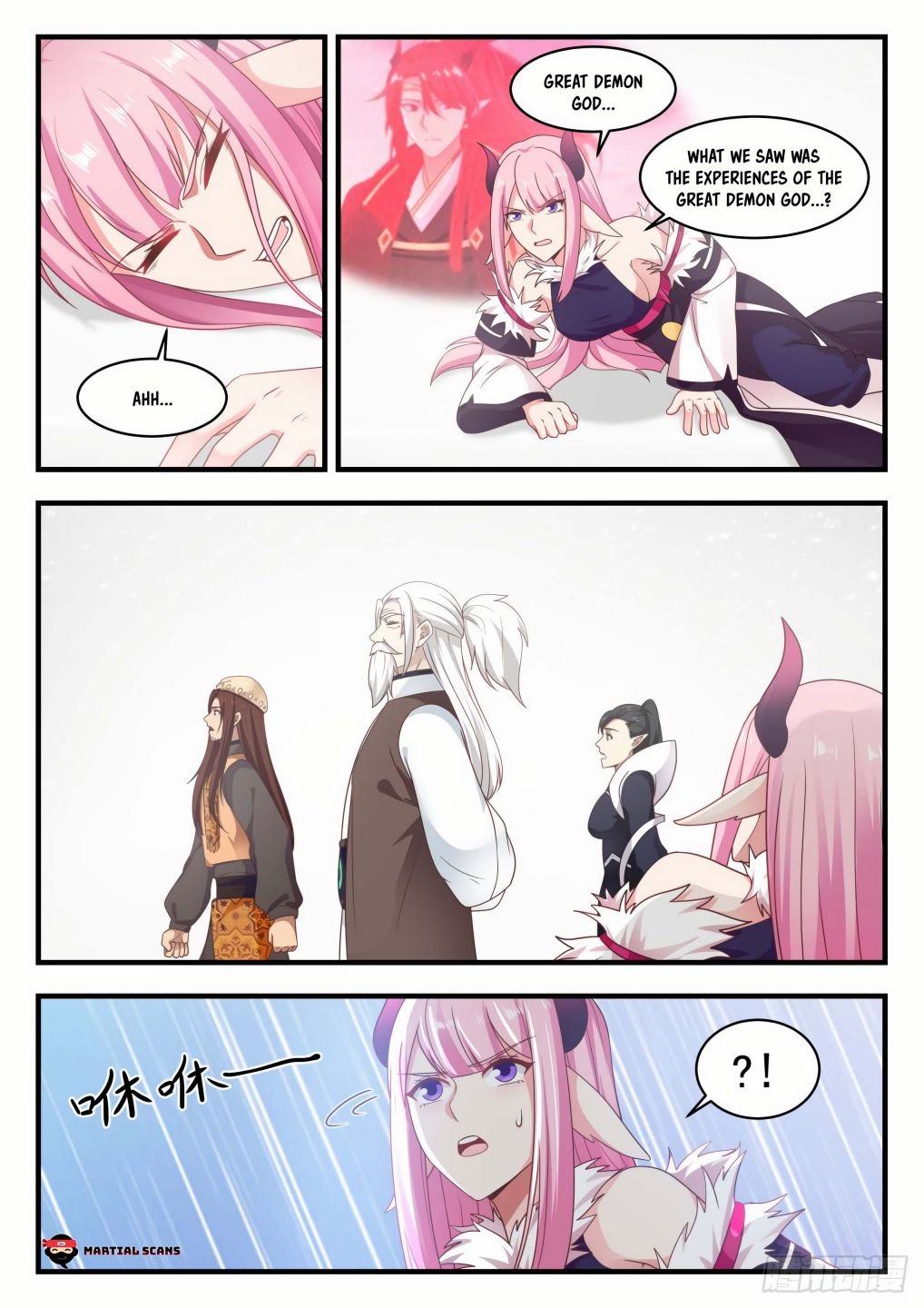 Page 3 of Chapter 826