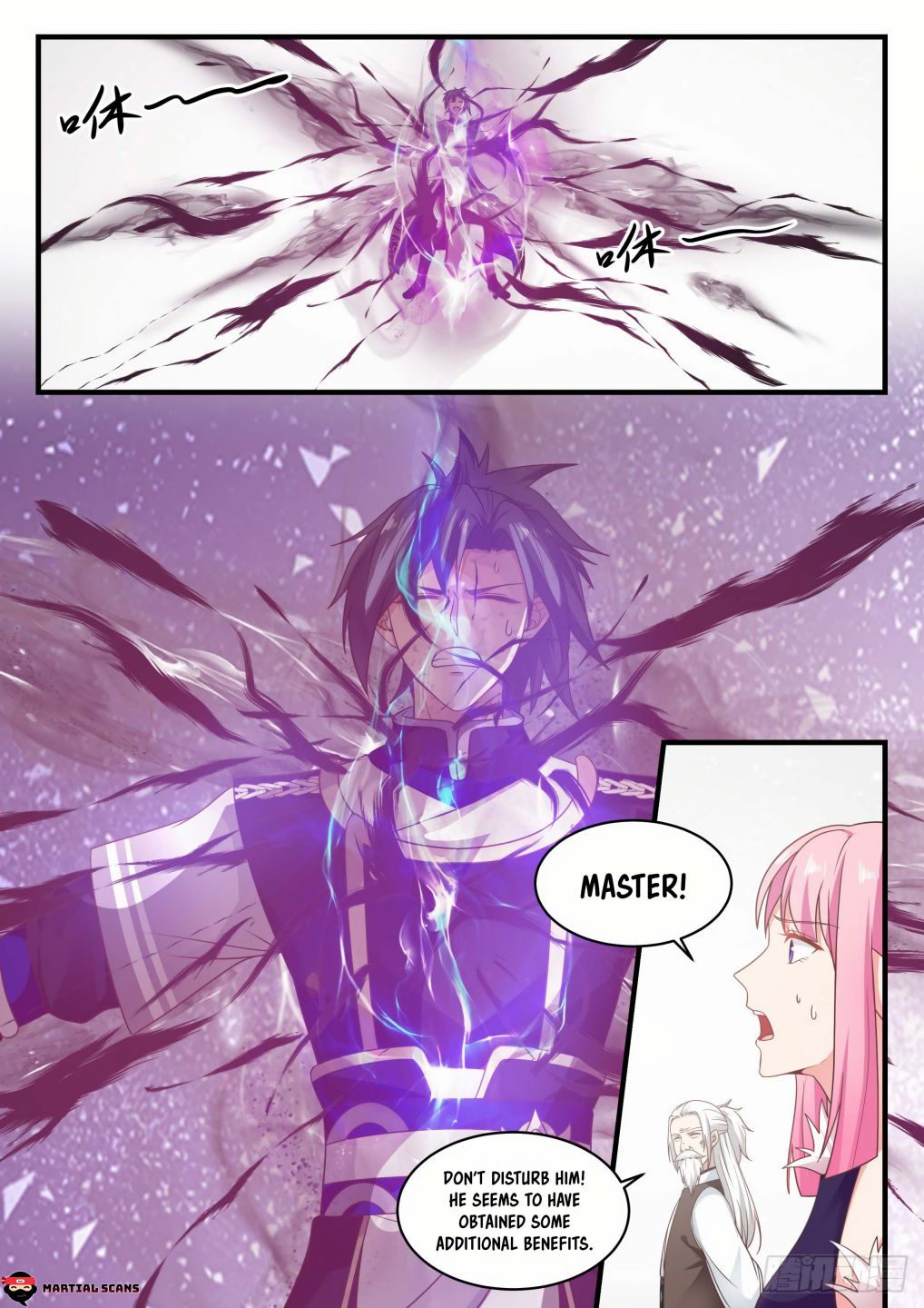 Page 4 of Chapter 826