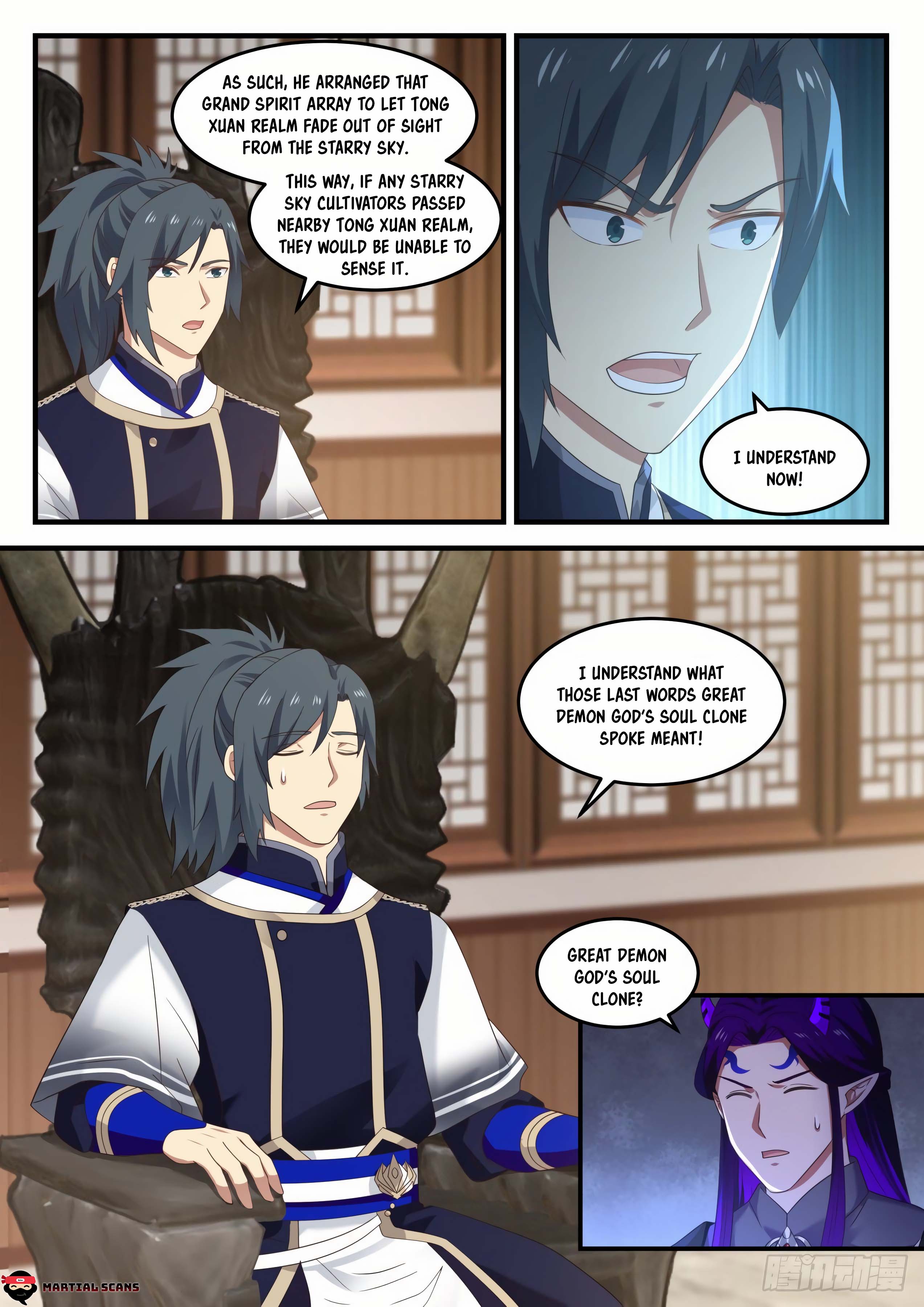 Page 7 of Chapter 827