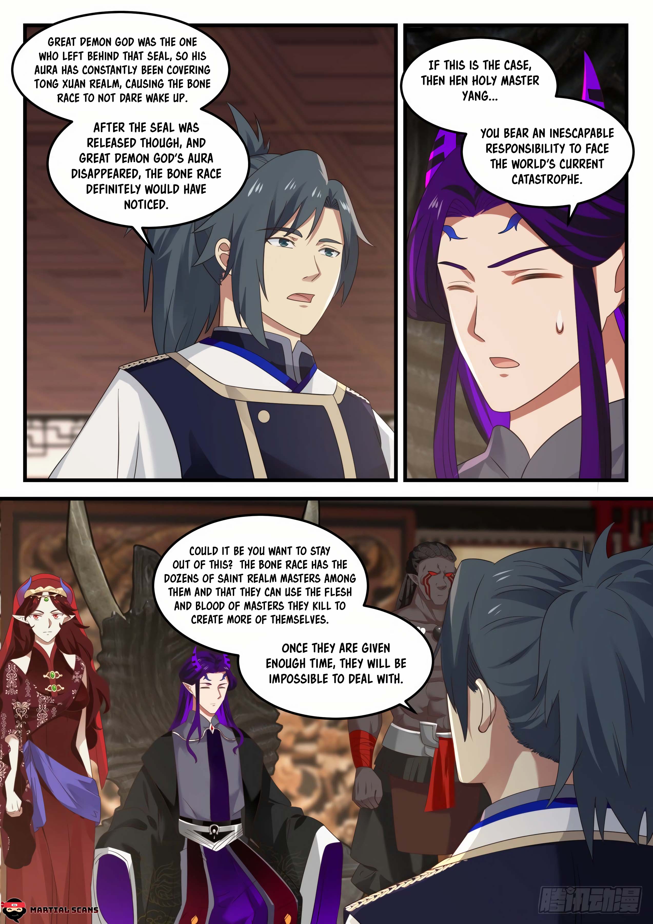 Page 10 of Chapter 827