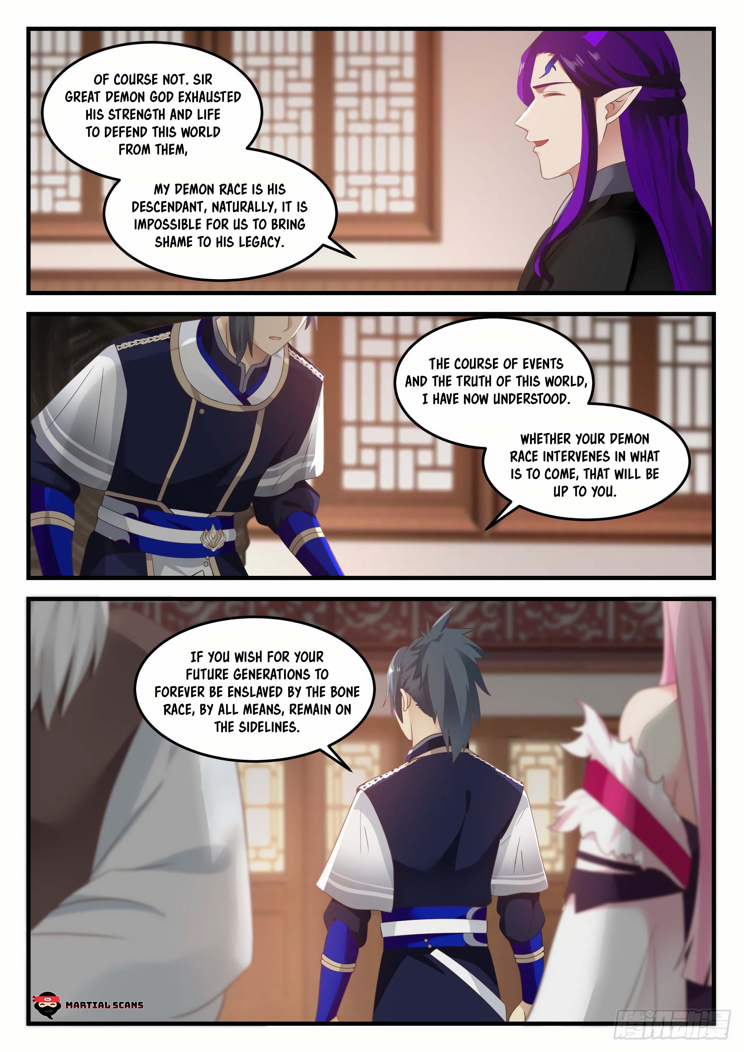 Page 11 of Chapter 827