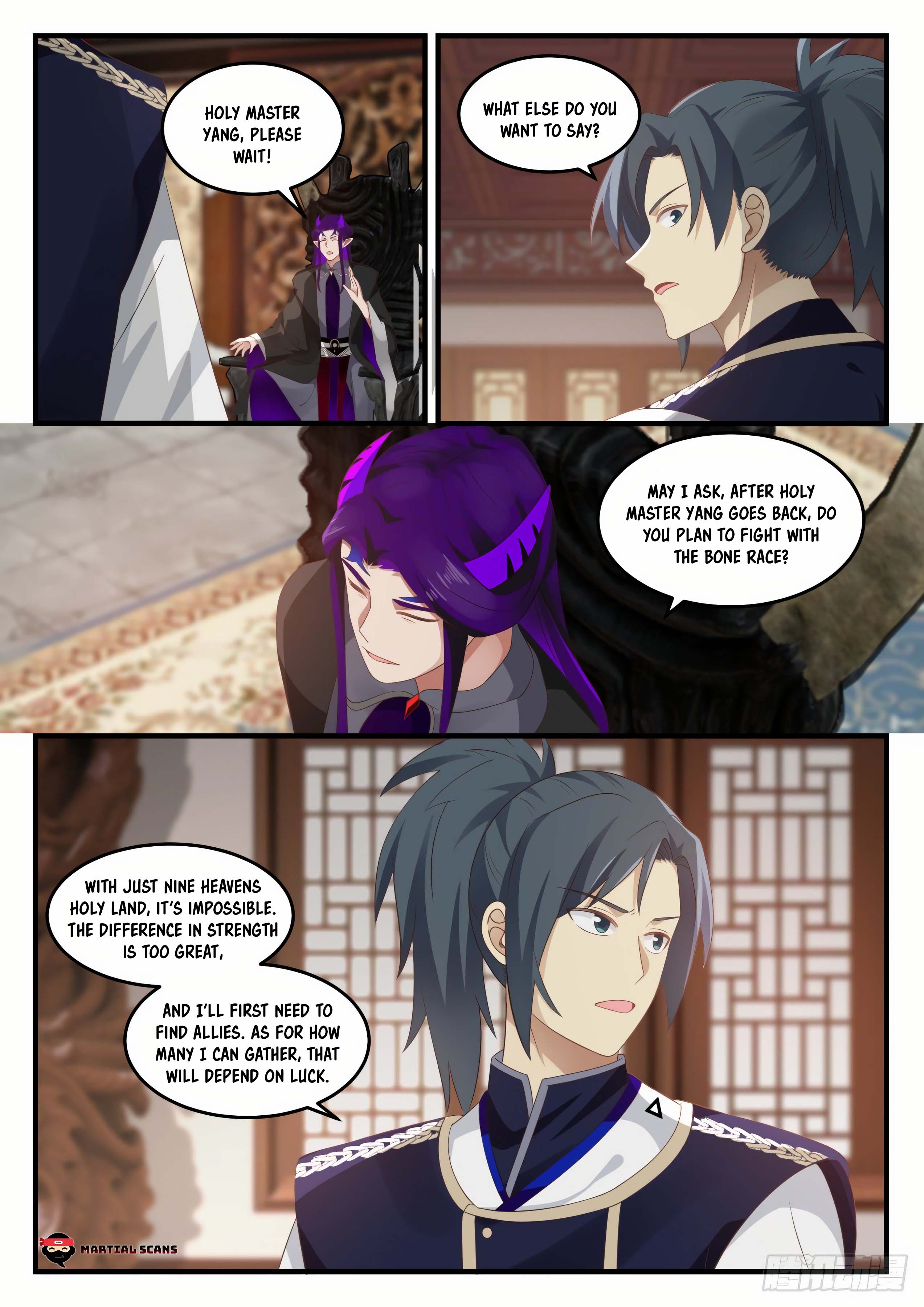 Page 12 of Chapter 827