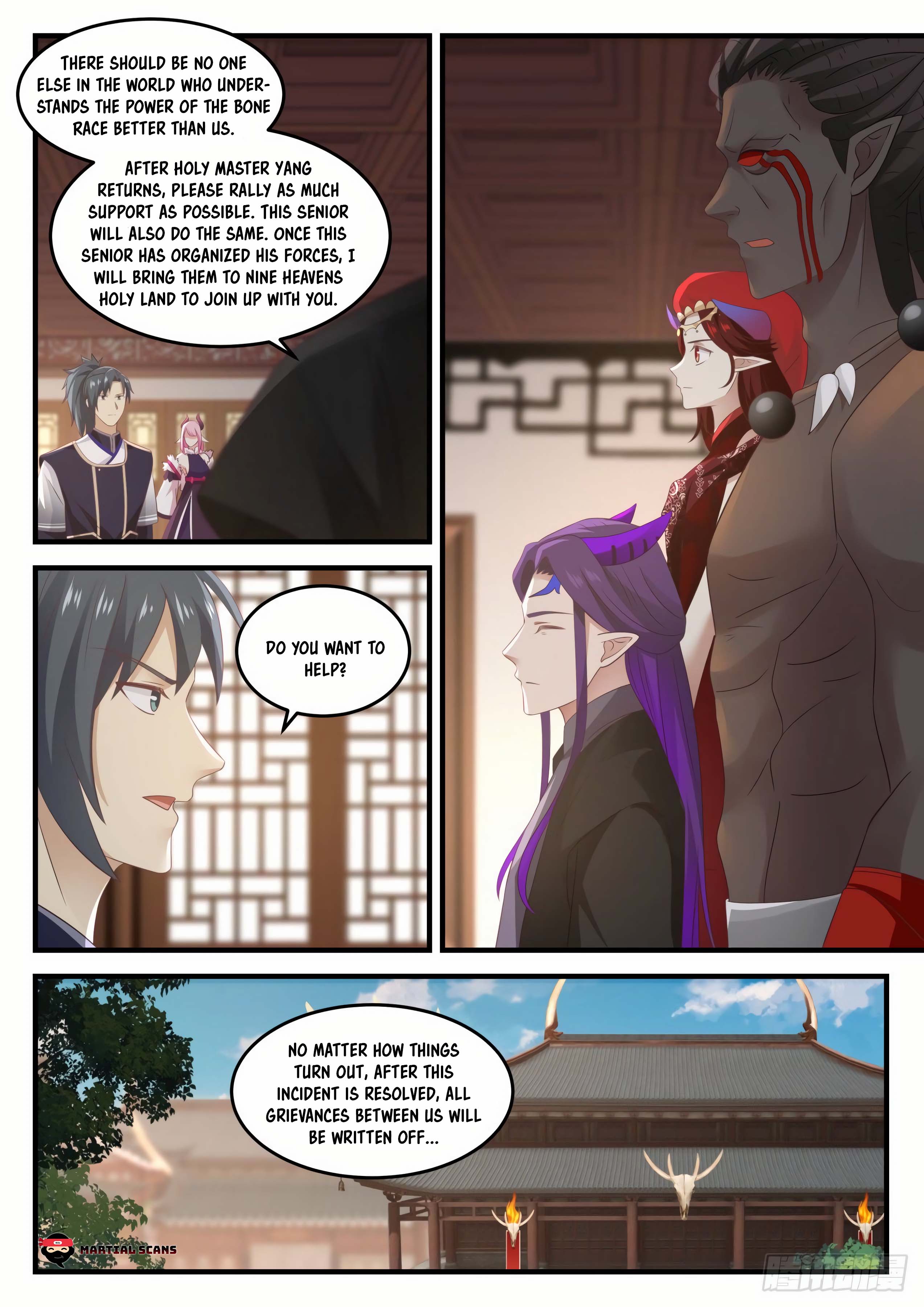Page 13 of Chapter 827