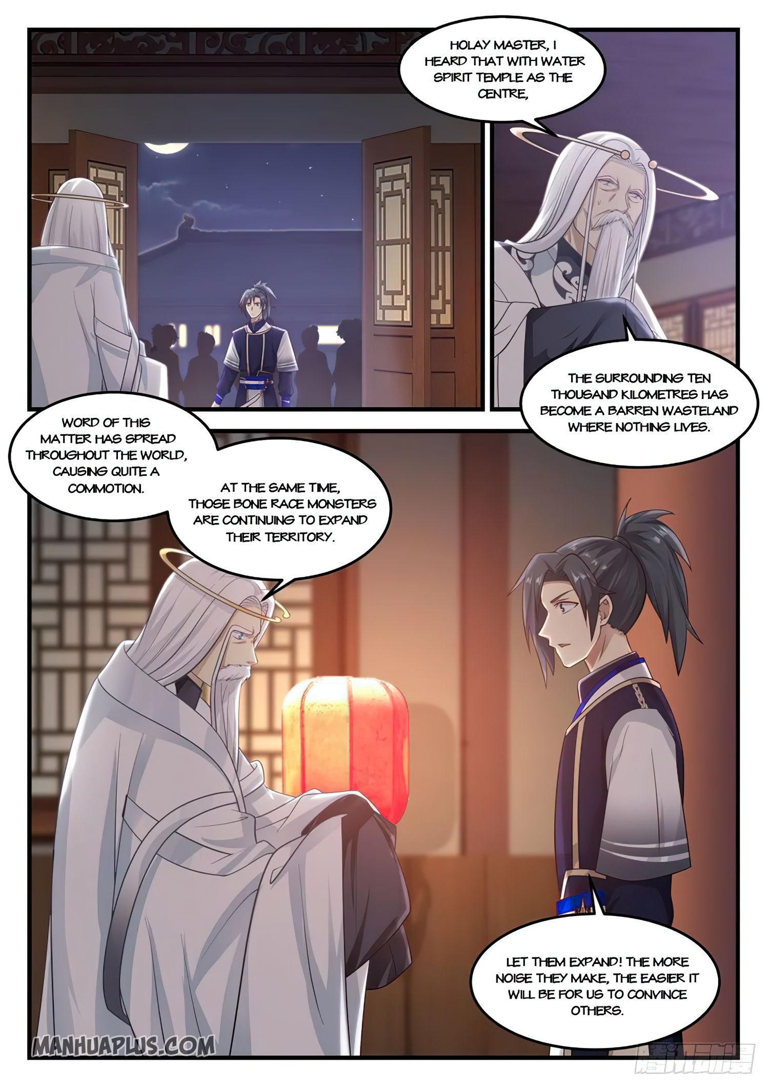 Page 1 of Chapter 828