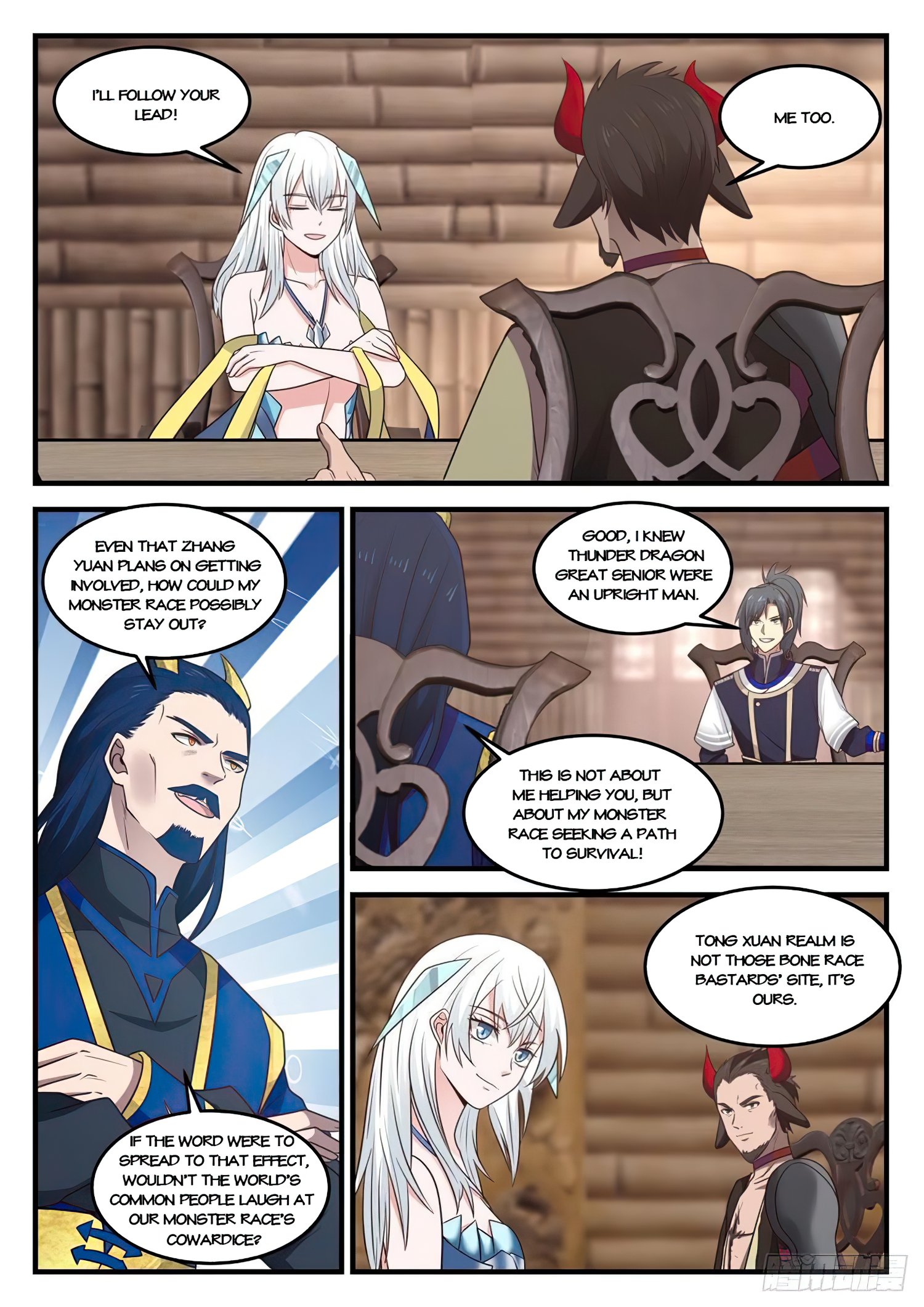 Page 12 of Chapter 828