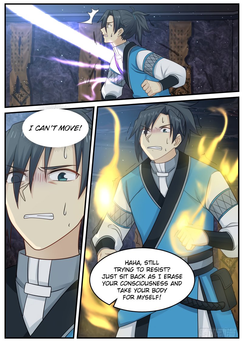 Page 7 of Chapter 83