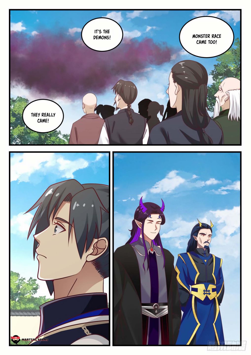 Page 12 of Chapter 830