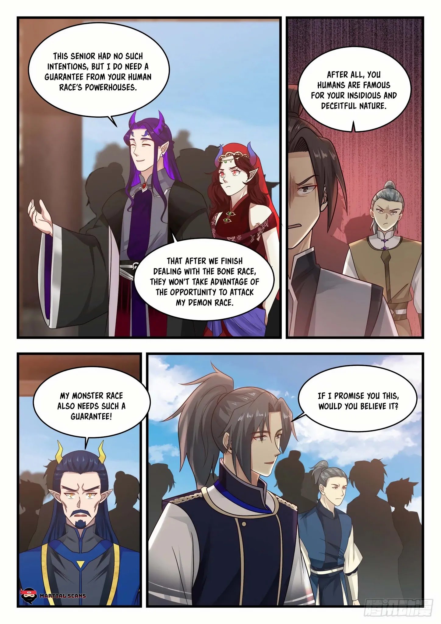 Page 3 of Chapter 831