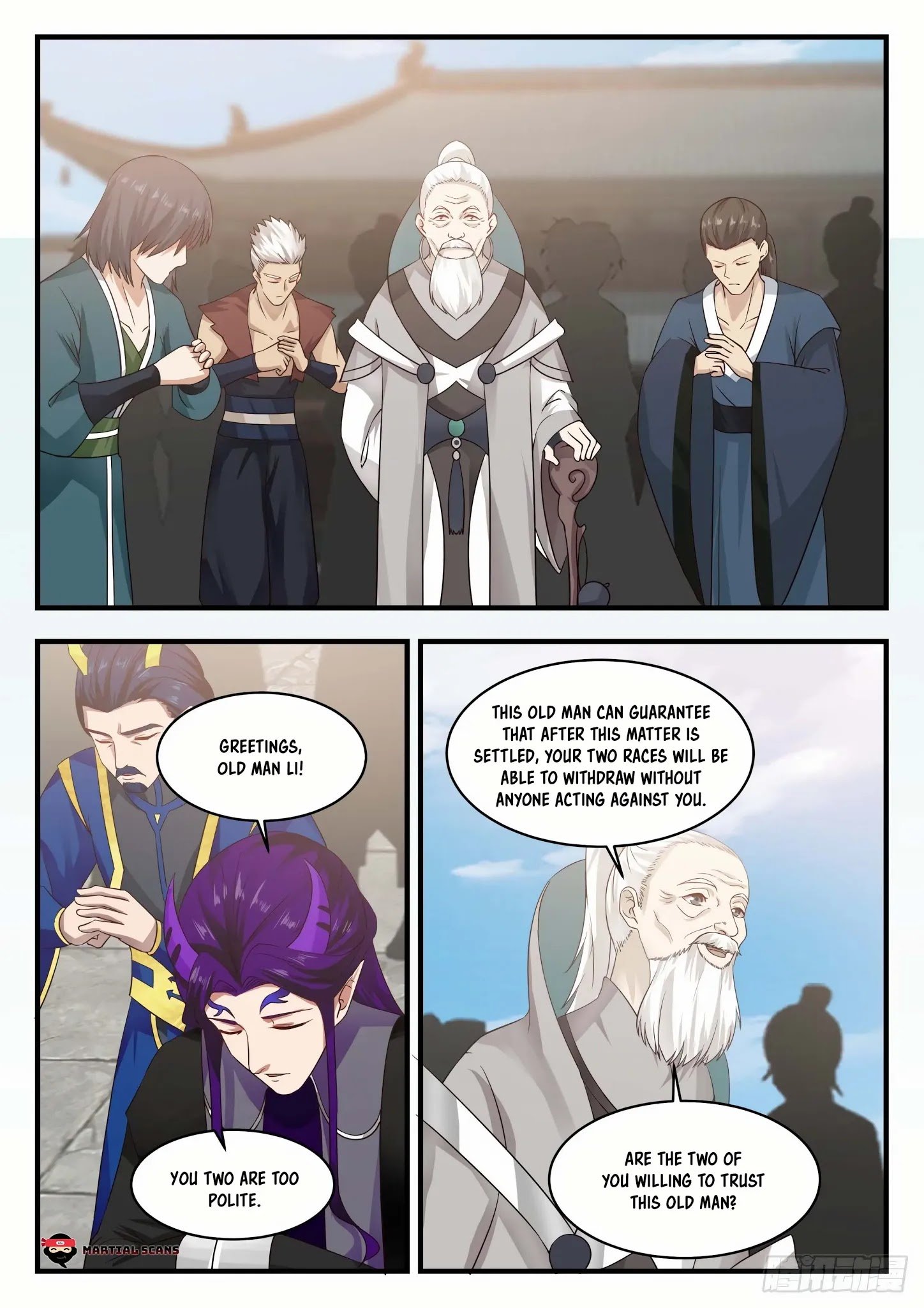 Page 5 of Chapter 831