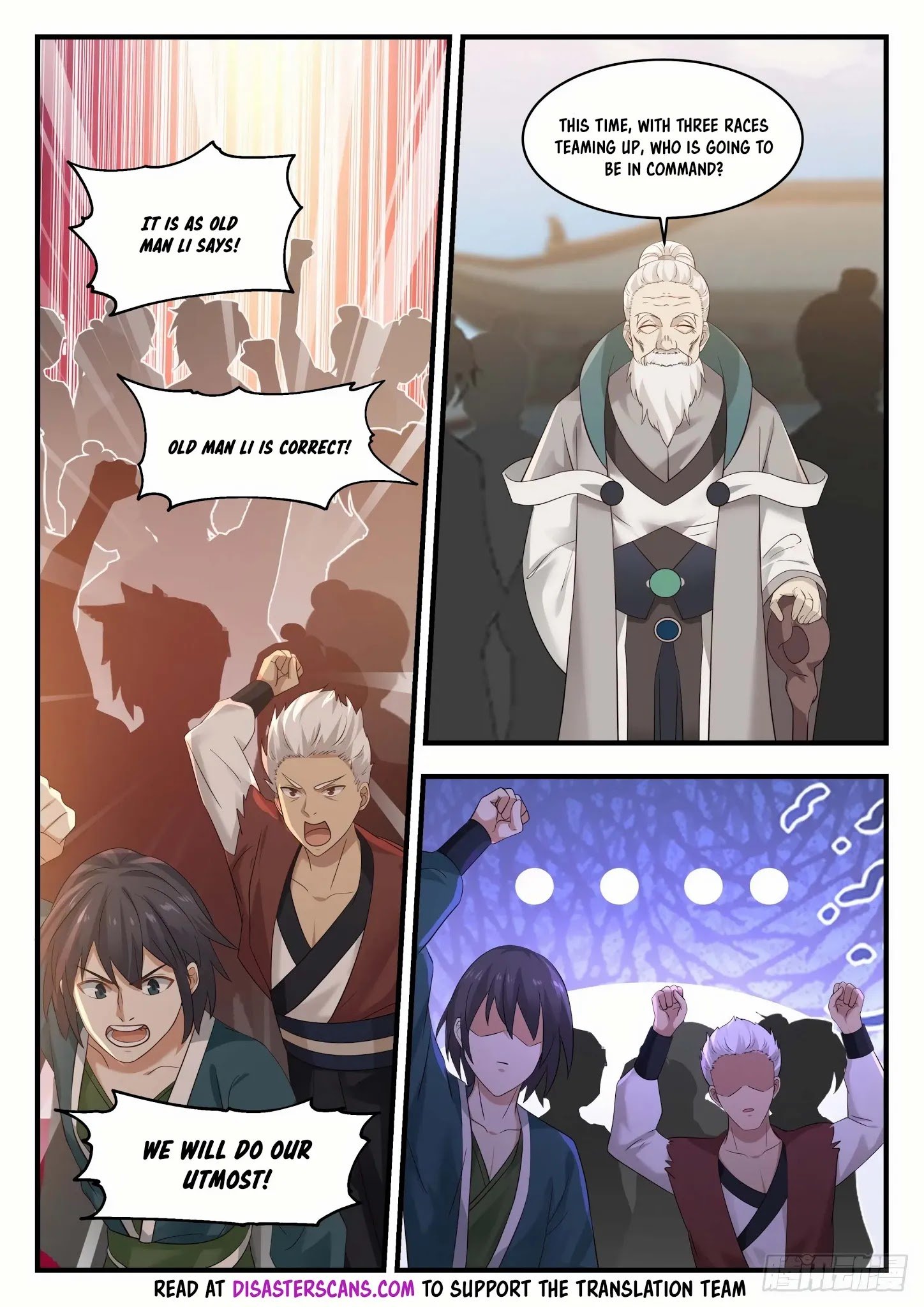 Page 7 of Chapter 831