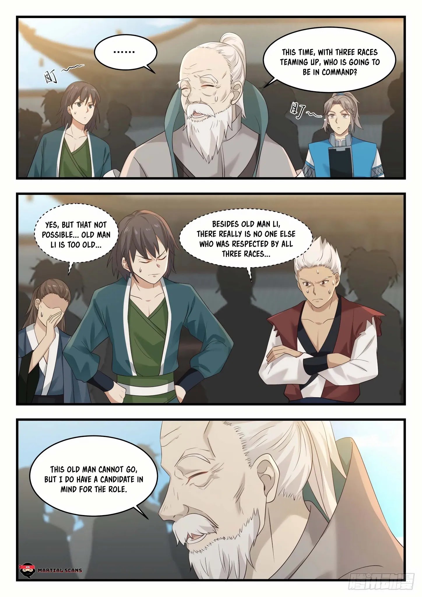 Page 8 of Chapter 831